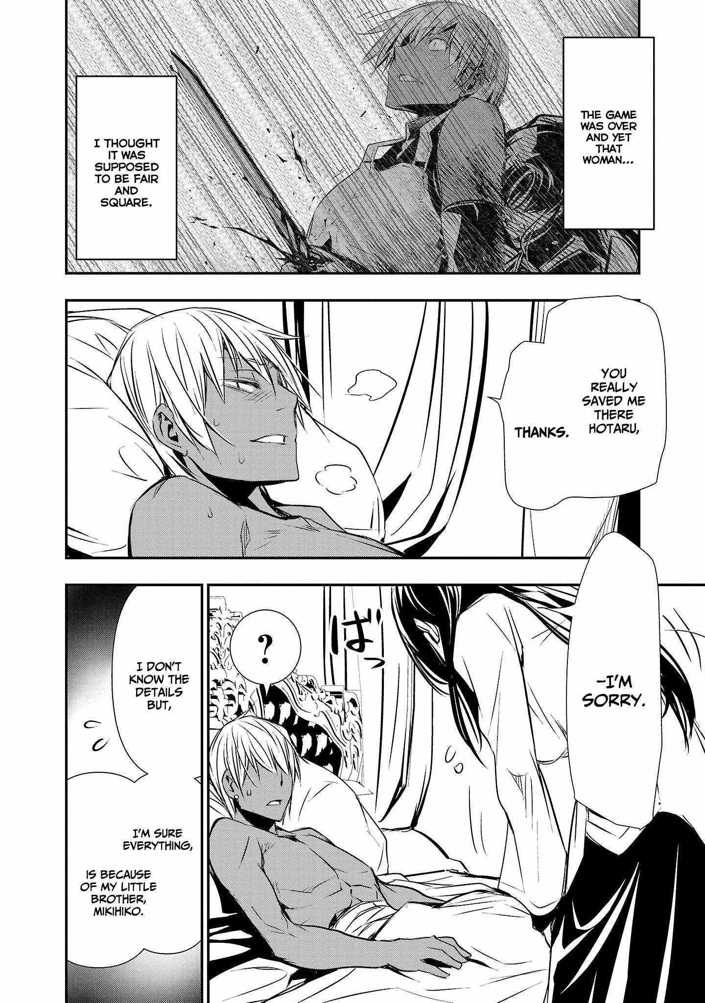 Read Isekai NTR chapter 33 image 6 on Lezhin