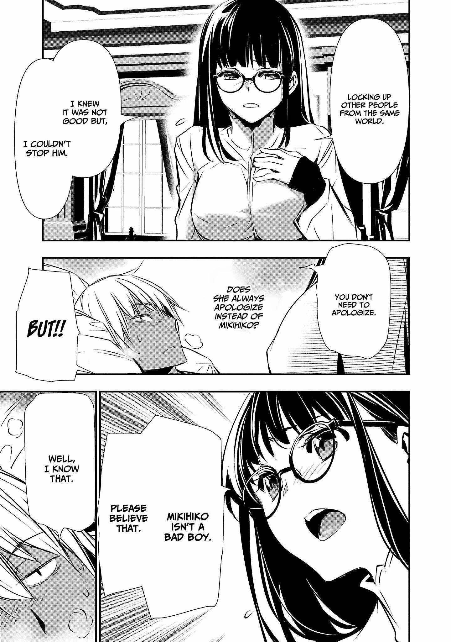 Read Isekai NTR chapter 33 image 7 on Lezhin