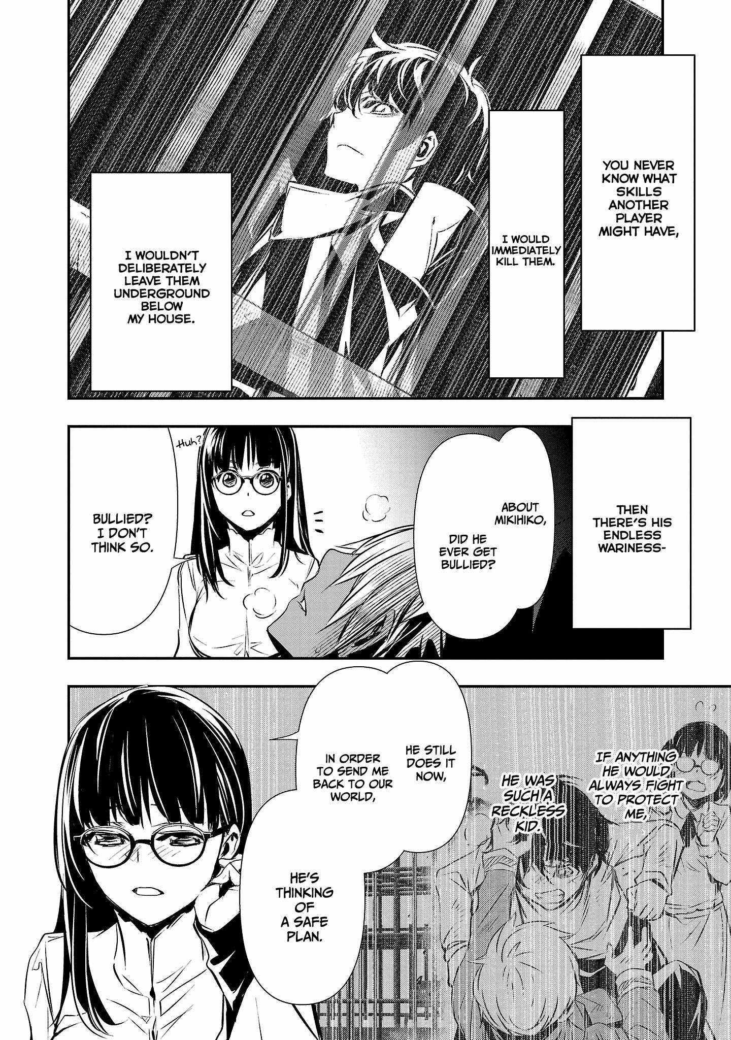 Read Isekai NTR chapter 33 image 8 on Lezhin