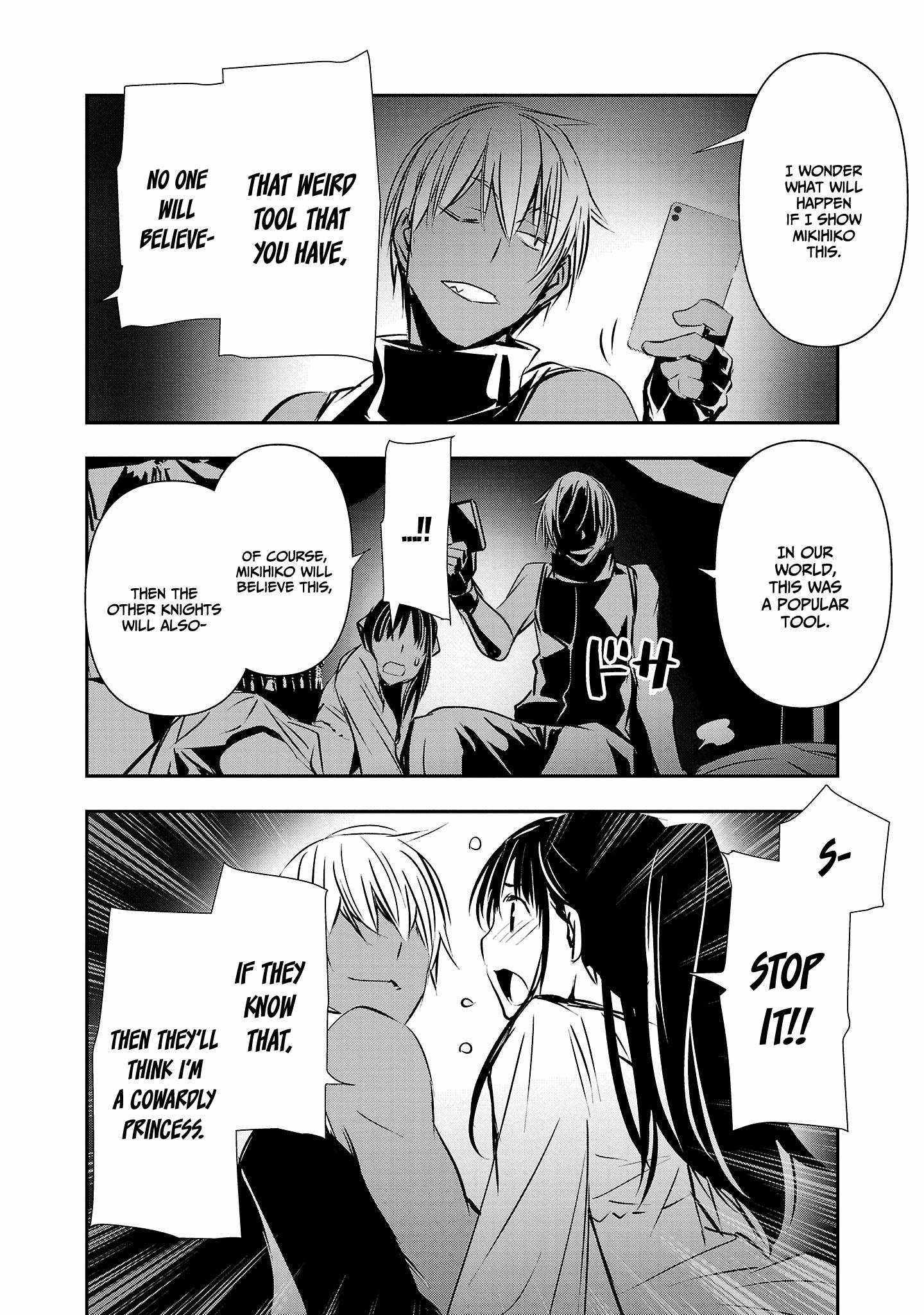 Read Isekai NTR chapter 34 image 10 on Lezhin