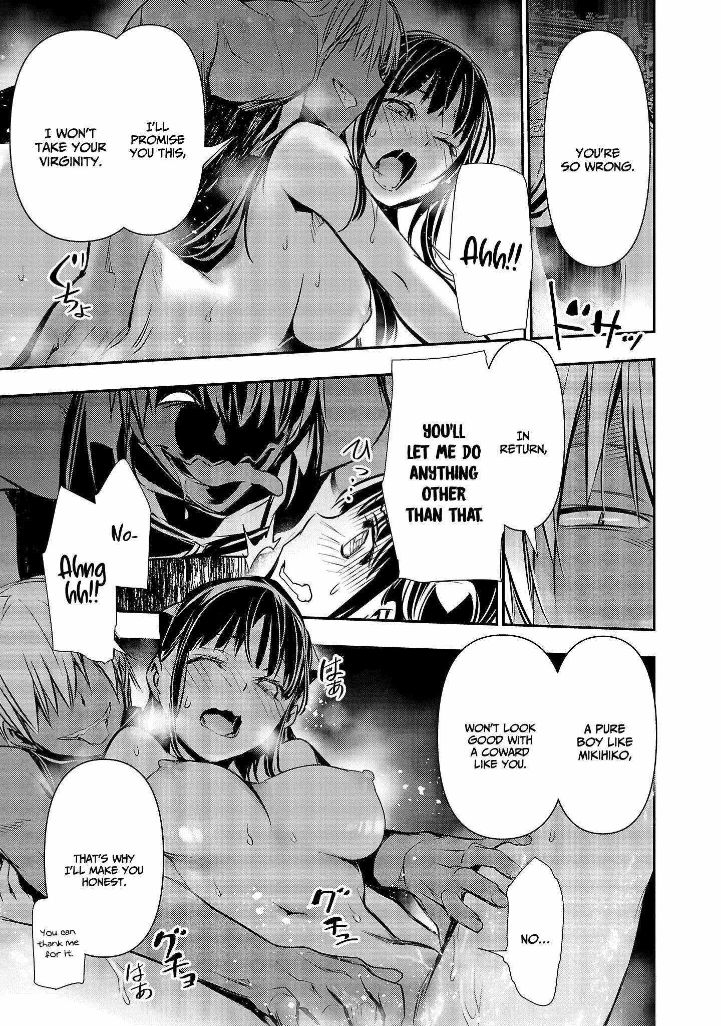 Read Isekai NTR chapter 34 image 19 on Lezhin