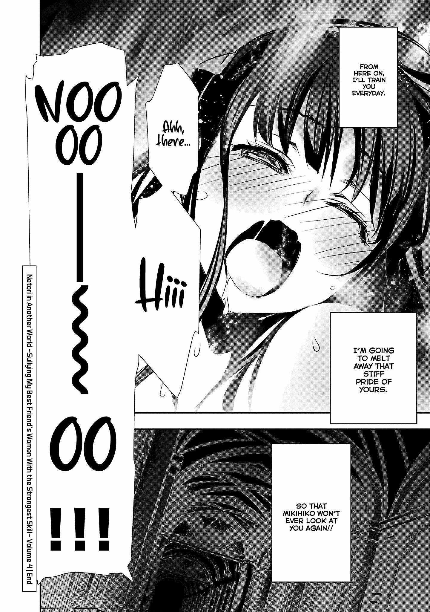 Read Isekai NTR chapter 34 image 20 on Lezhin
