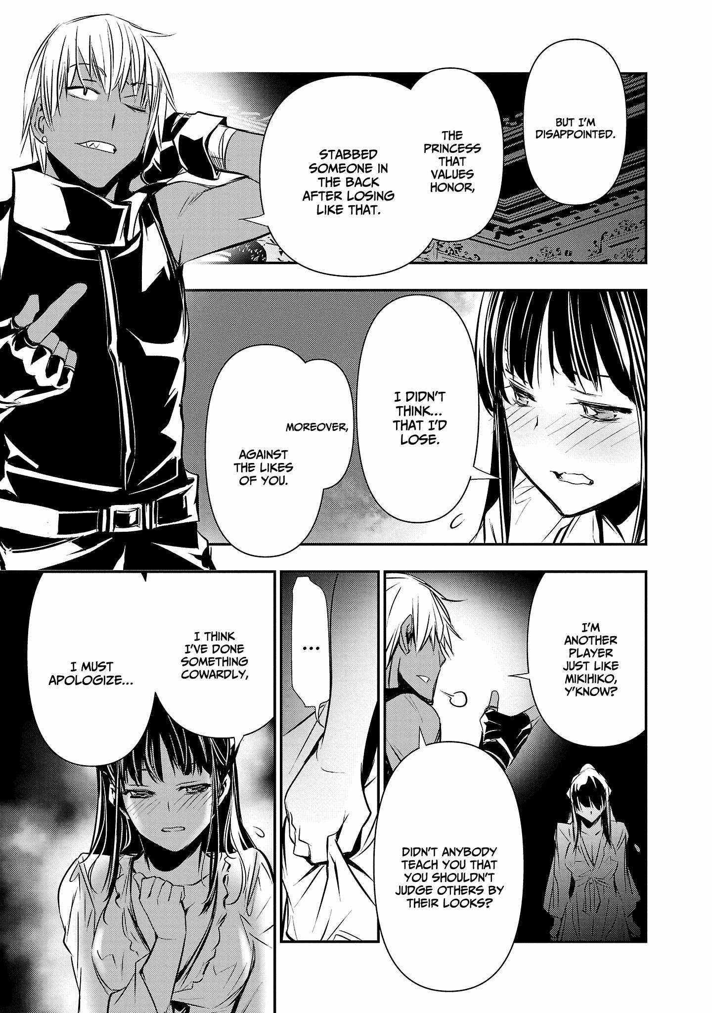 Read Isekai NTR chapter 34 image 5 on Lezhin