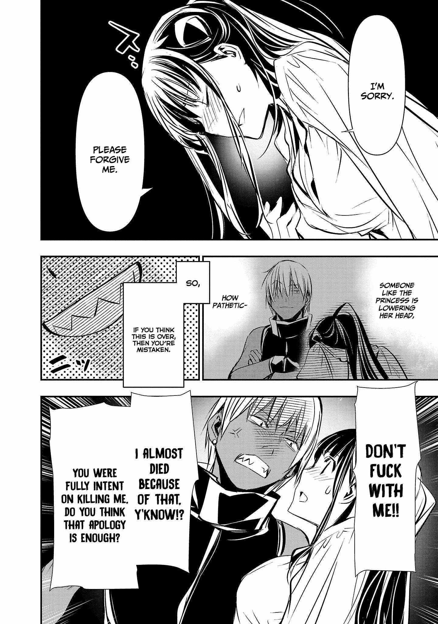 Read Isekai NTR chapter 34 image 6 on Lezhin