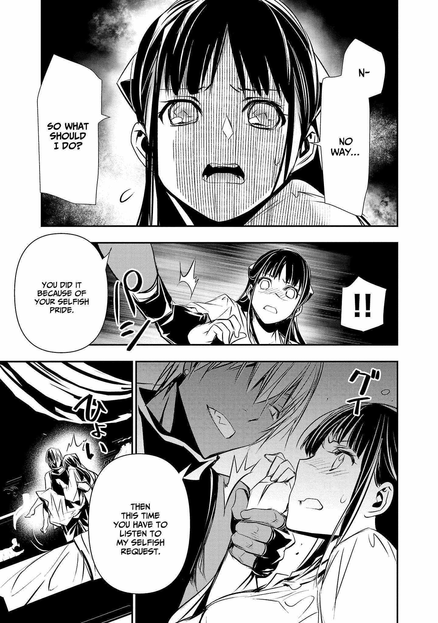 Read Isekai NTR chapter 34 image 7 on Lezhin