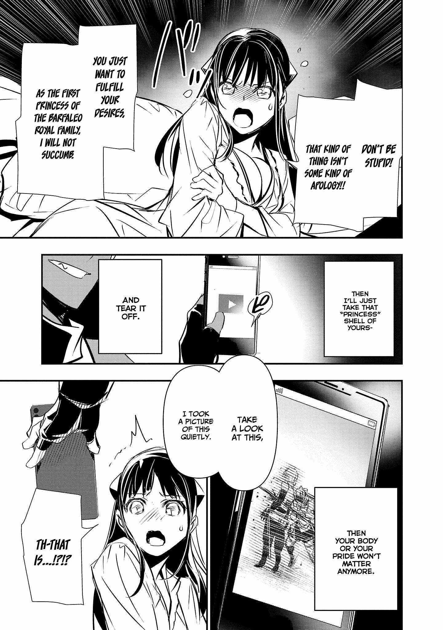 Read Isekai NTR chapter 34 image 9 on Lezhin
