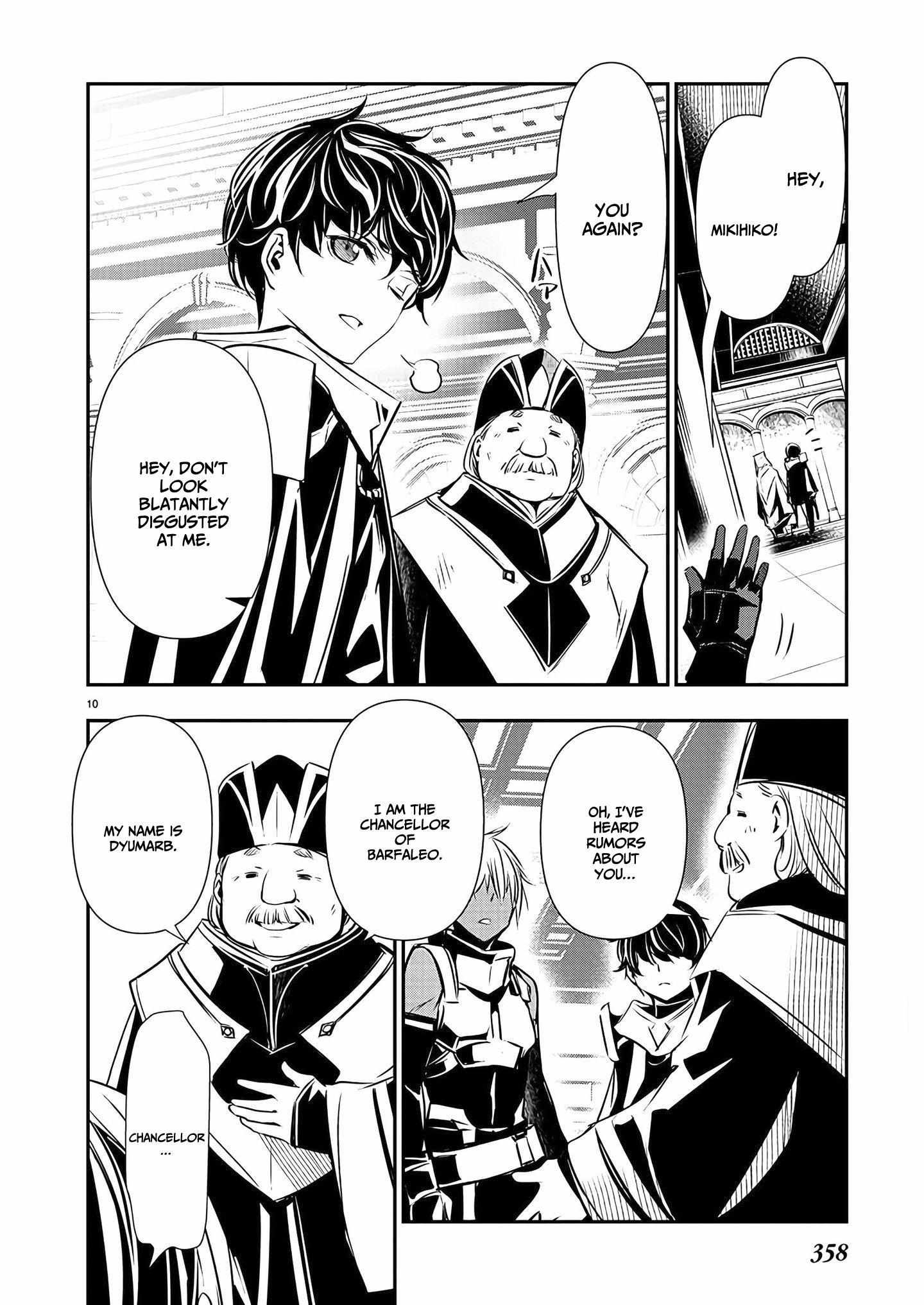 Read Isekai NTR chapter 35 image 10 on Lezhin