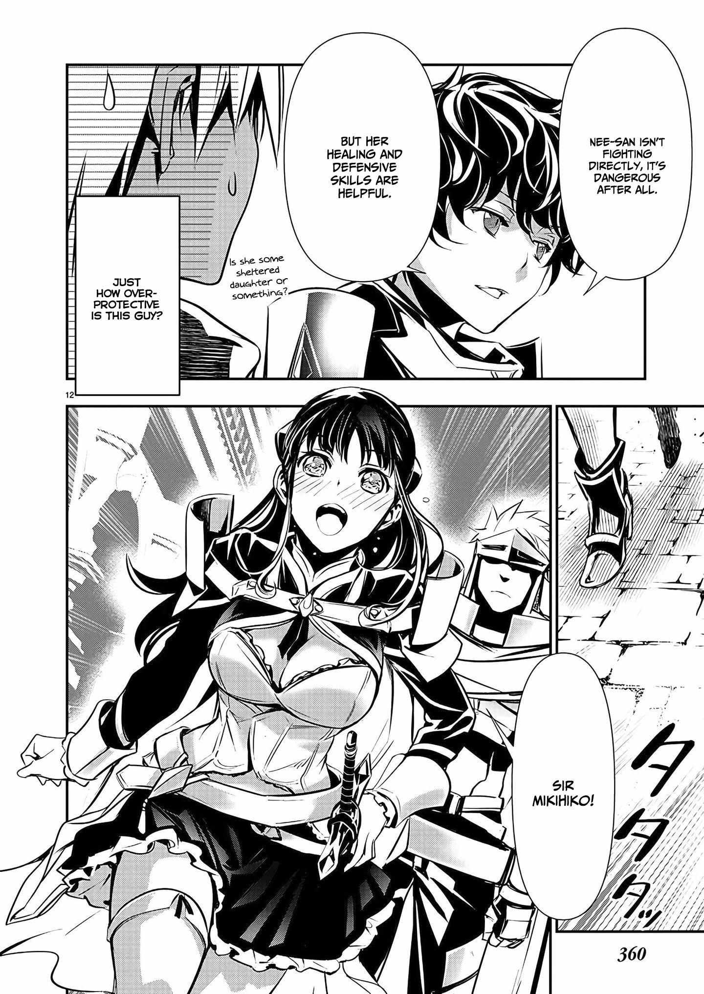 Read Isekai NTR chapter 35 image 12 on Lezhin