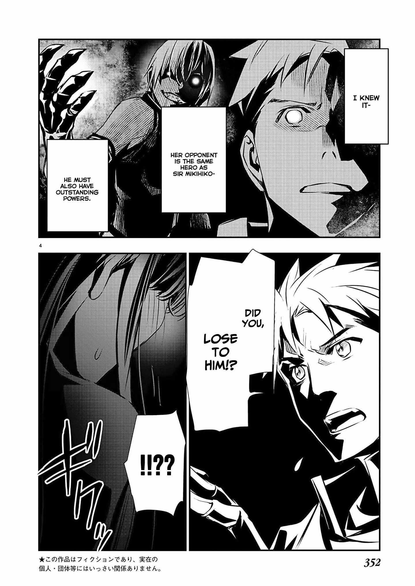 Read Isekai NTR chapter 35 image 4 on Lezhin