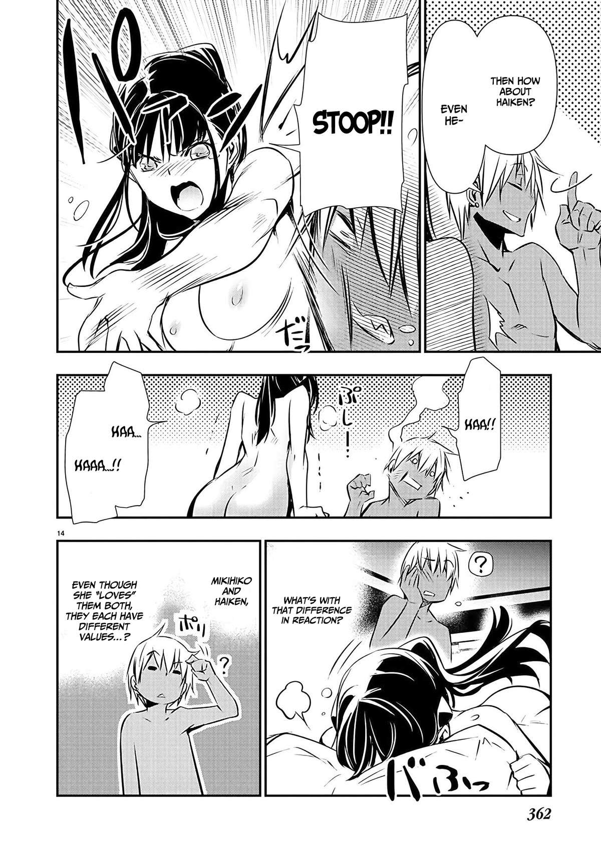Read Isekai NTR chapter 36 image 14 on Lezhin