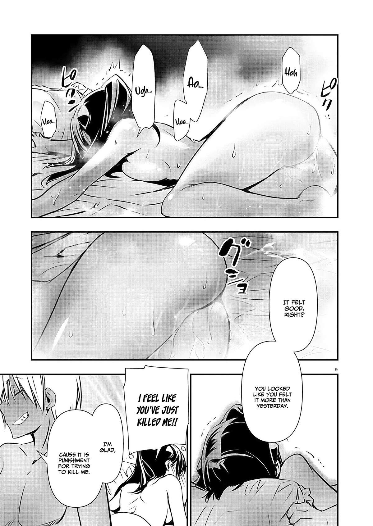 Read Isekai NTR chapter 36 image 9 on Lezhin