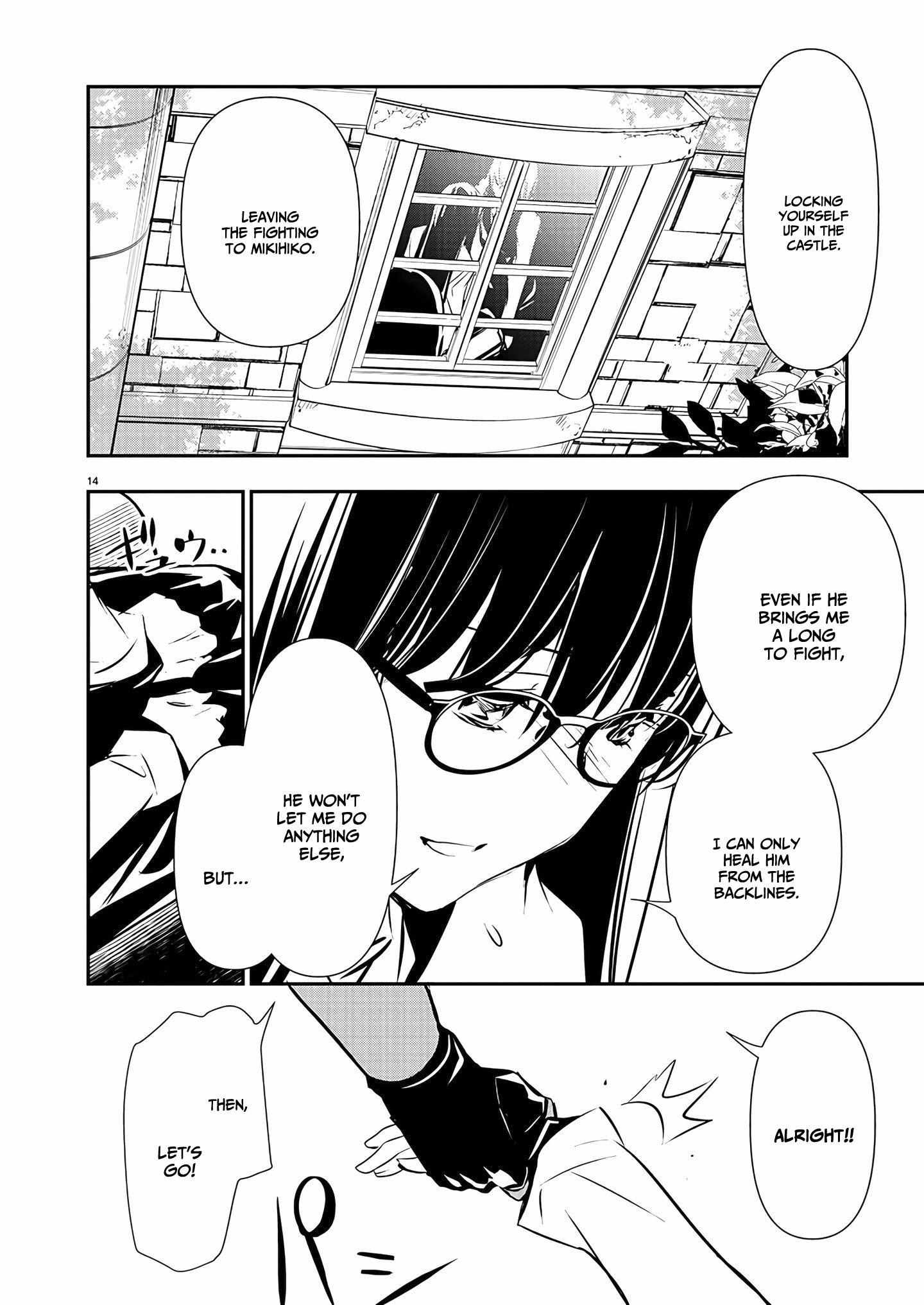 Read Isekai NTR chapter 38 image 14 on Lezhin