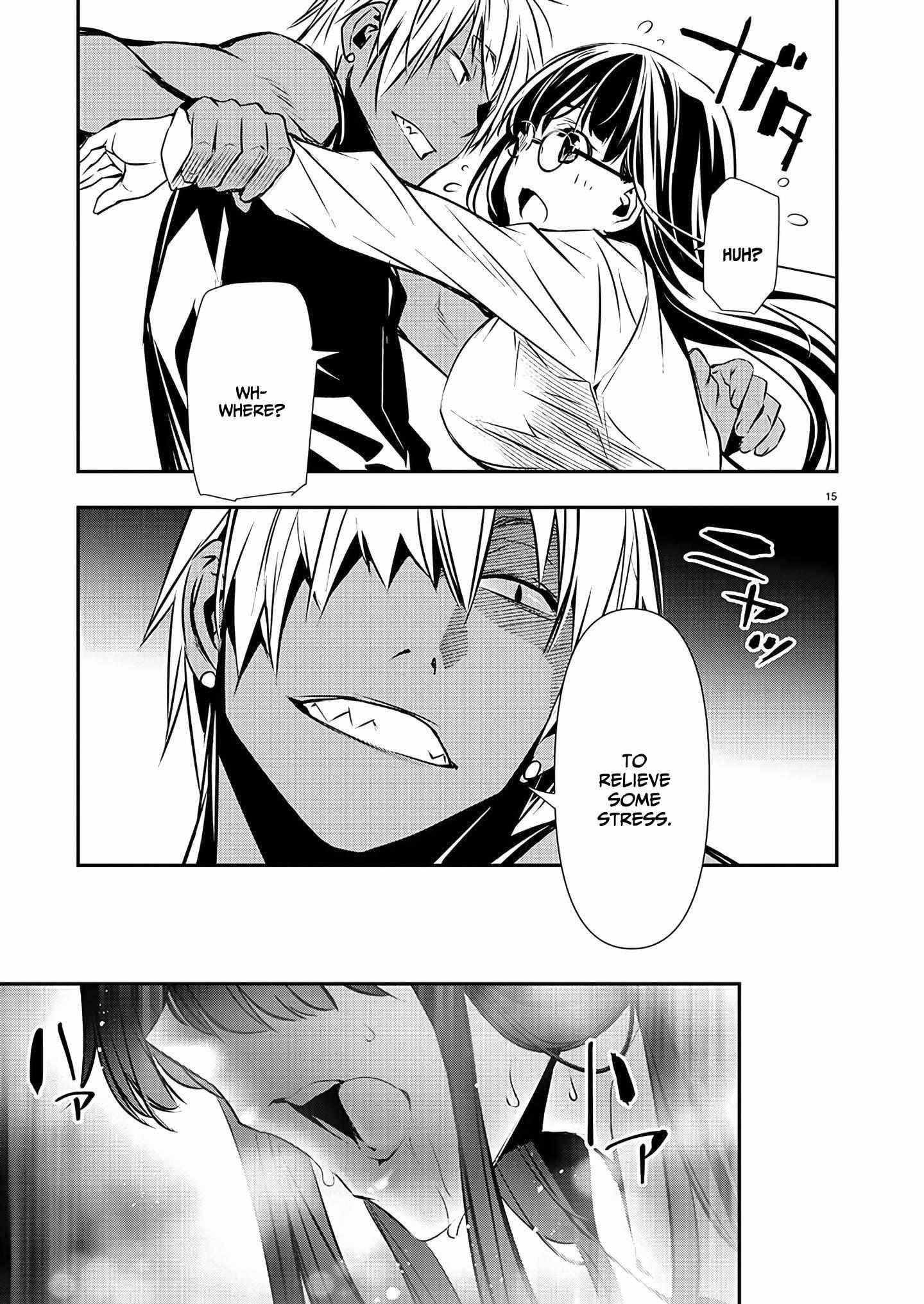 Read Isekai NTR chapter 38 image 15 on Lezhin