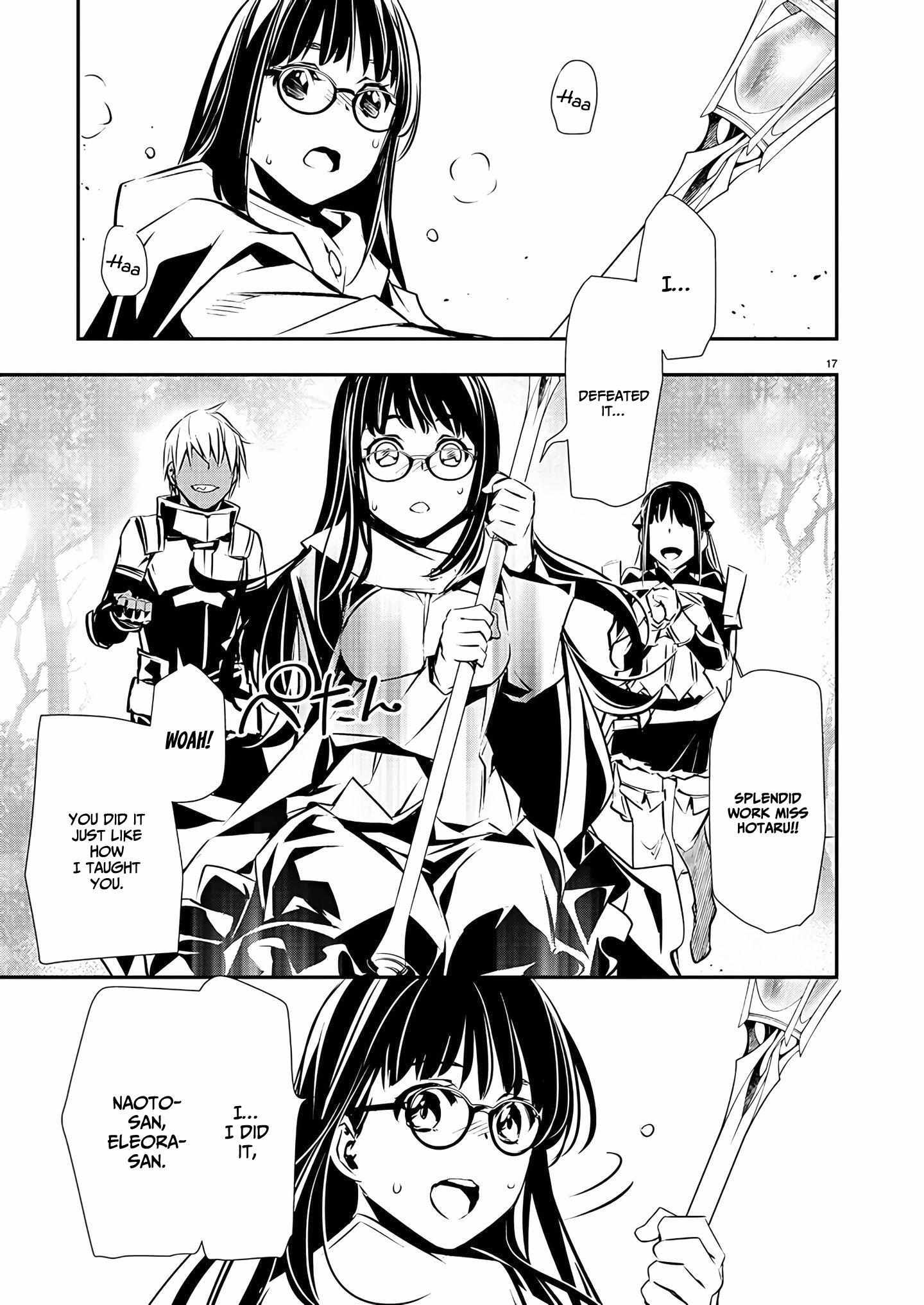 Read Isekai NTR chapter 38 image 17 on Lezhin