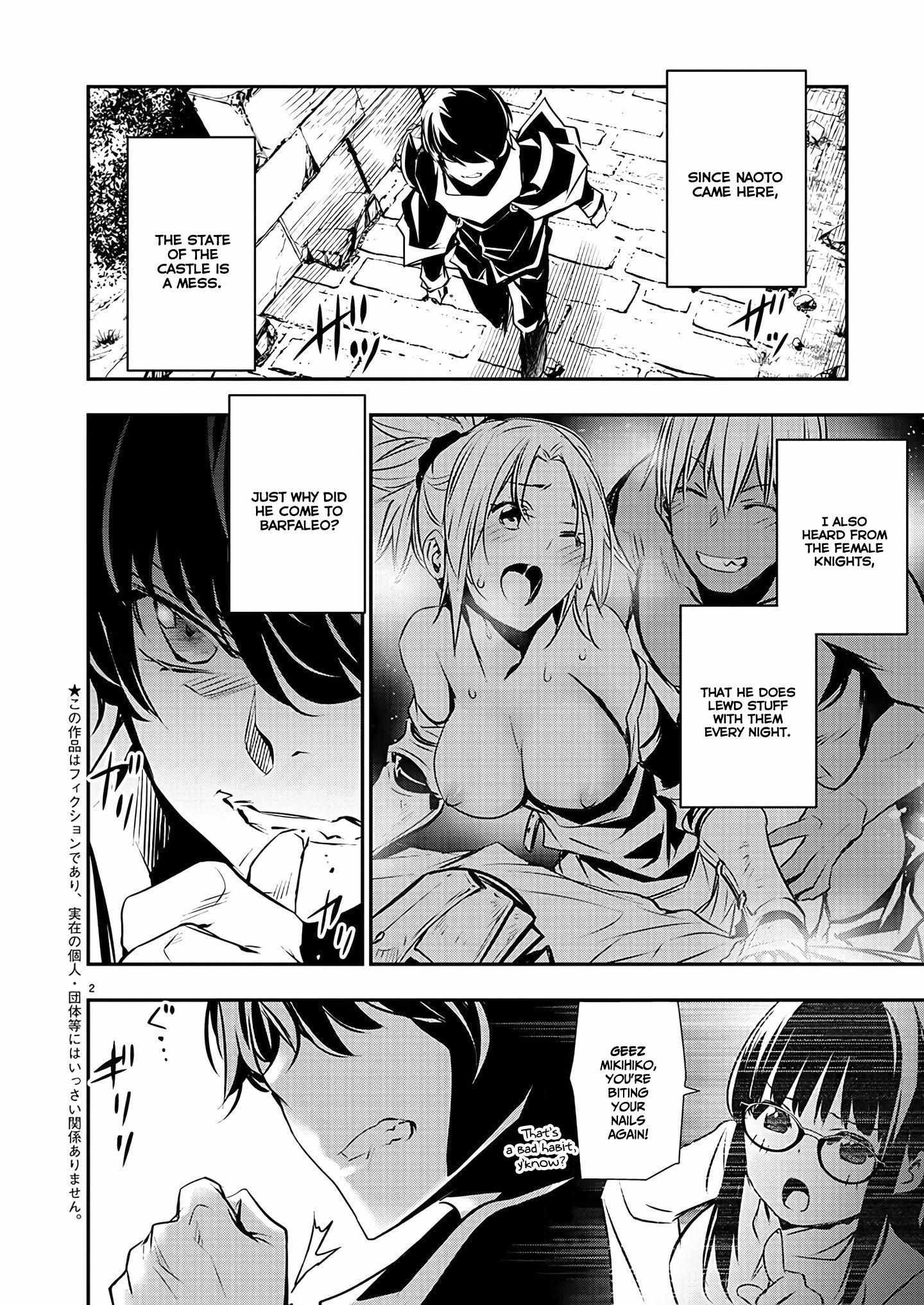 Read Isekai NTR chapter 38 image 2 on Lezhin