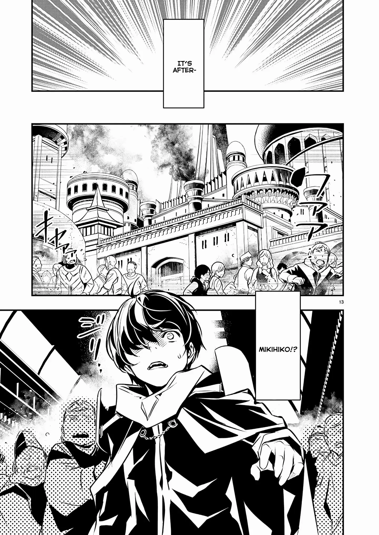 Read Isekai NTR chapter 39 image 16 on Lezhin