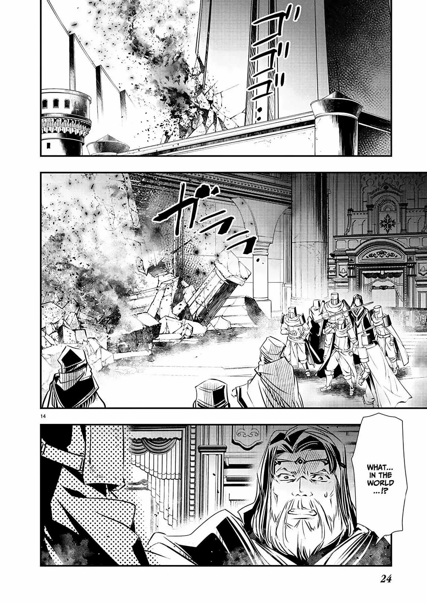 Read Isekai NTR chapter 39 image 17 on Lezhin