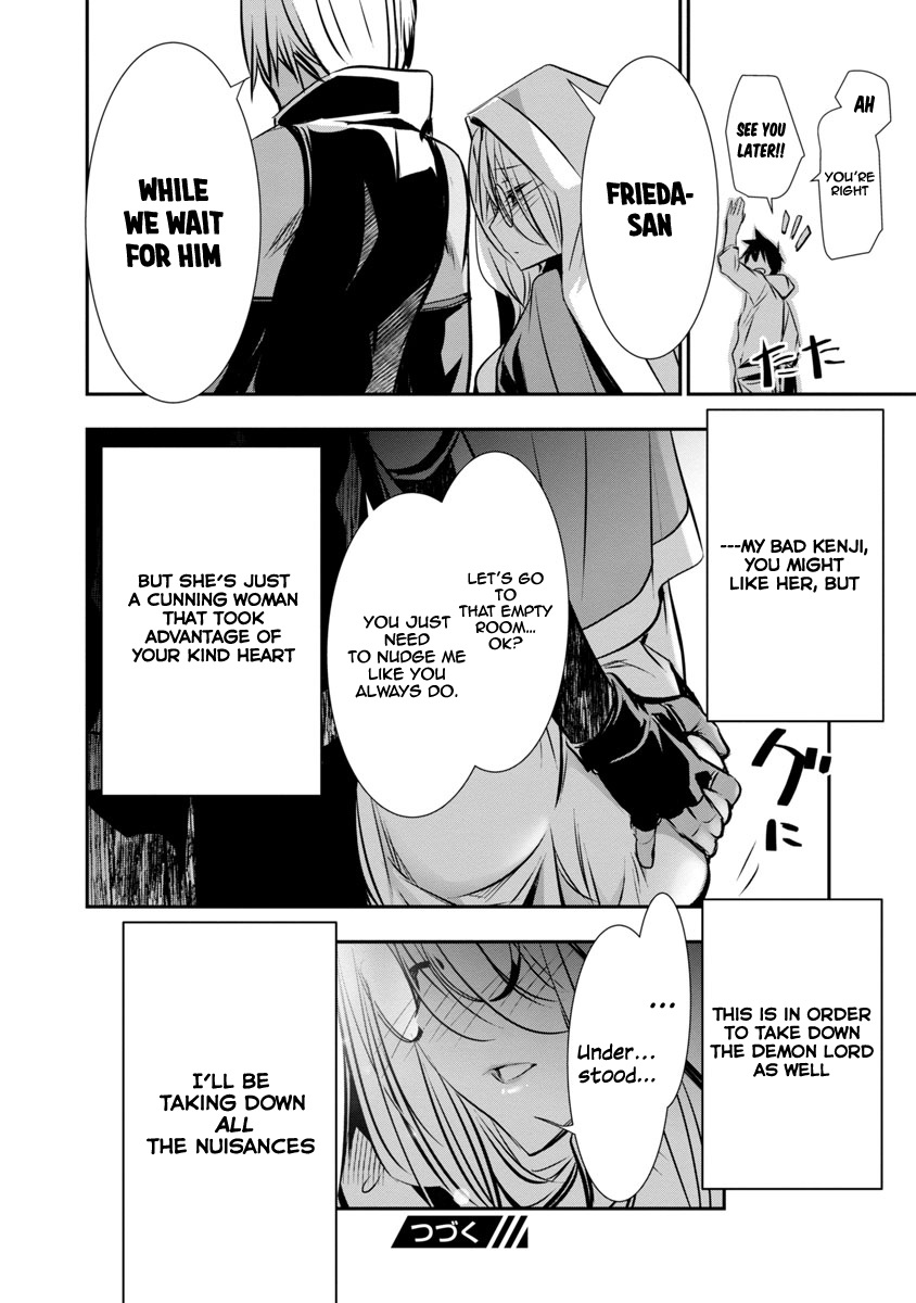 Read Isekai NTR chapter 4 image 18 on Lezhin