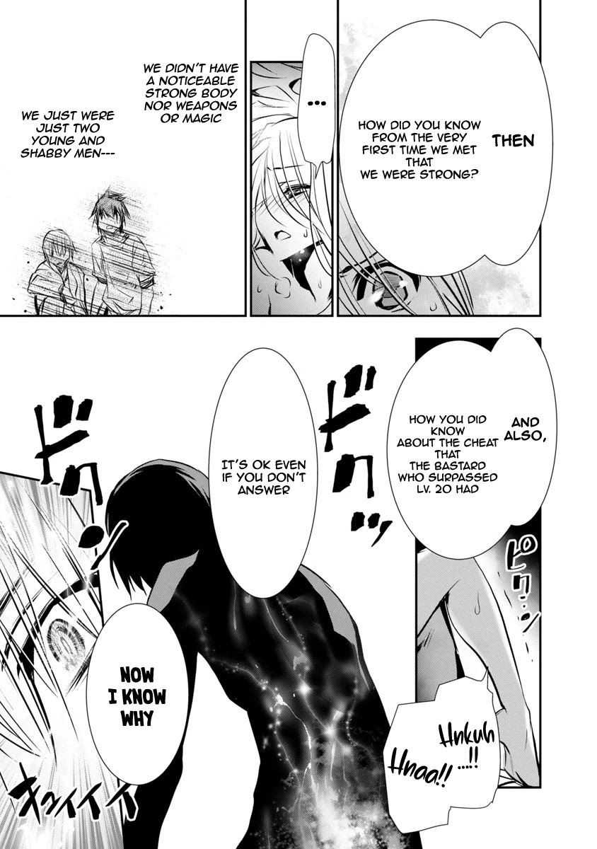 Read Isekai NTR chapter 4 image 7 on Lezhin