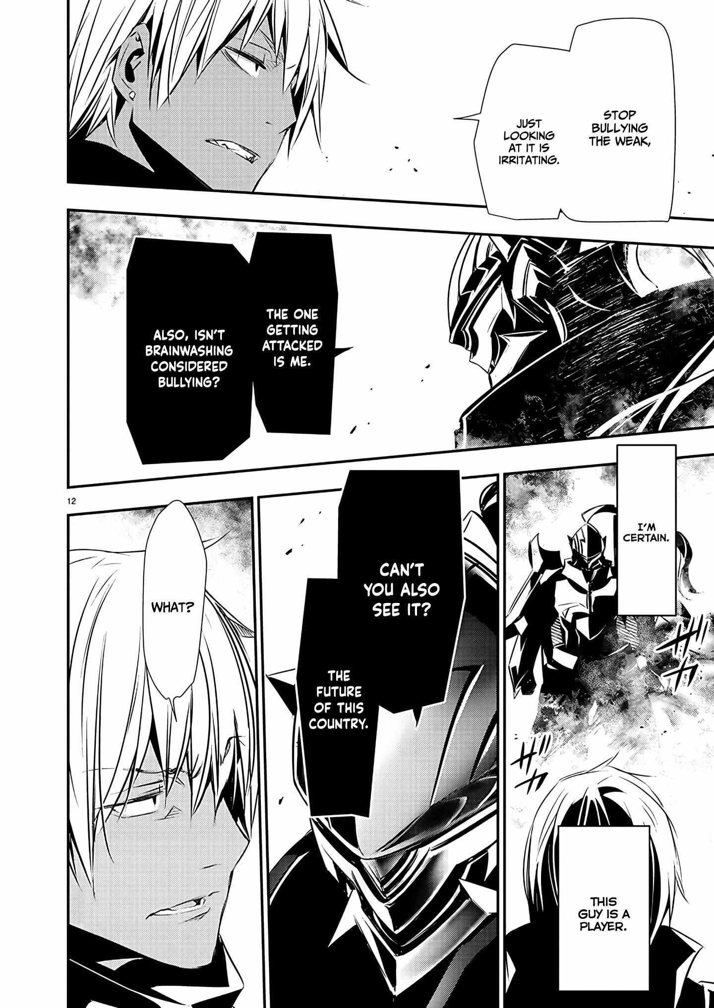 Read Isekai NTR chapter 40 image 13 on Lezhin