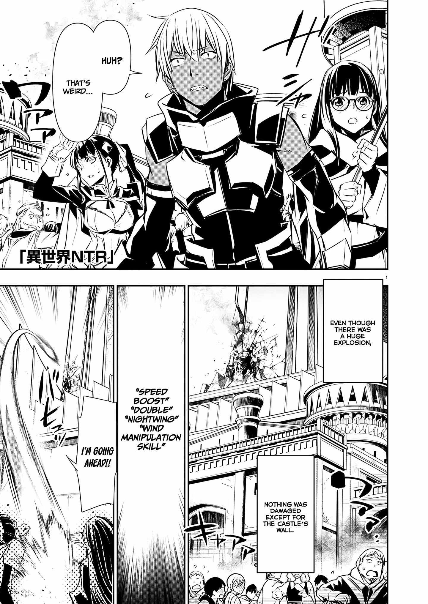Read Isekai NTR chapter 40 image 2 on Lezhin
