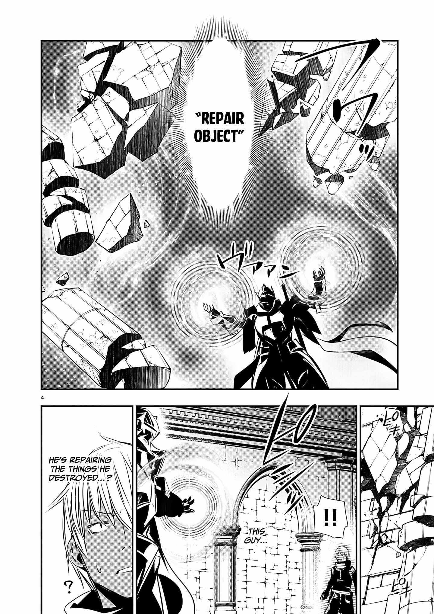 Read Isekai NTR chapter 40 image 5 on Lezhin
