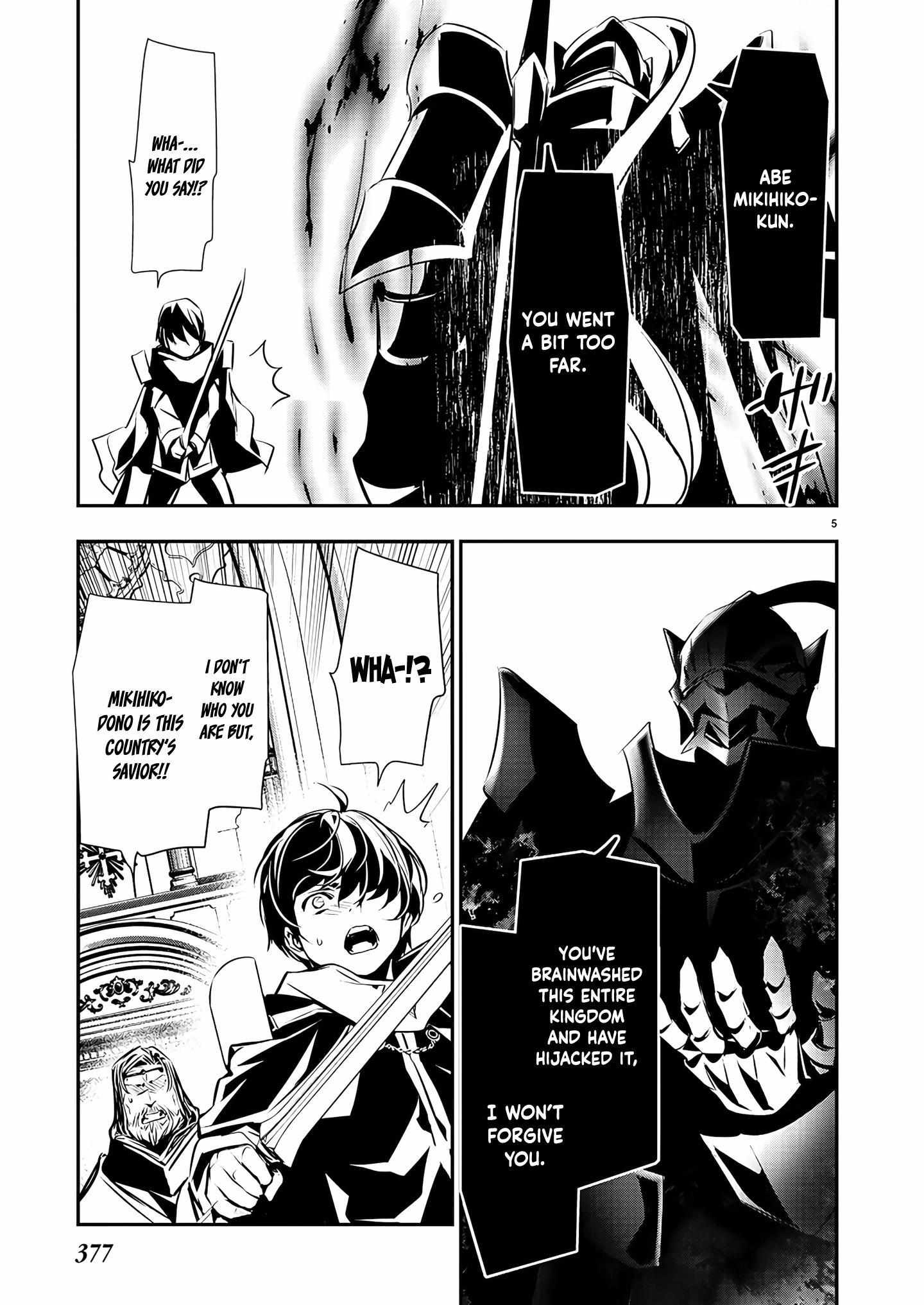 Read Isekai NTR chapter 40 image 6 on Lezhin