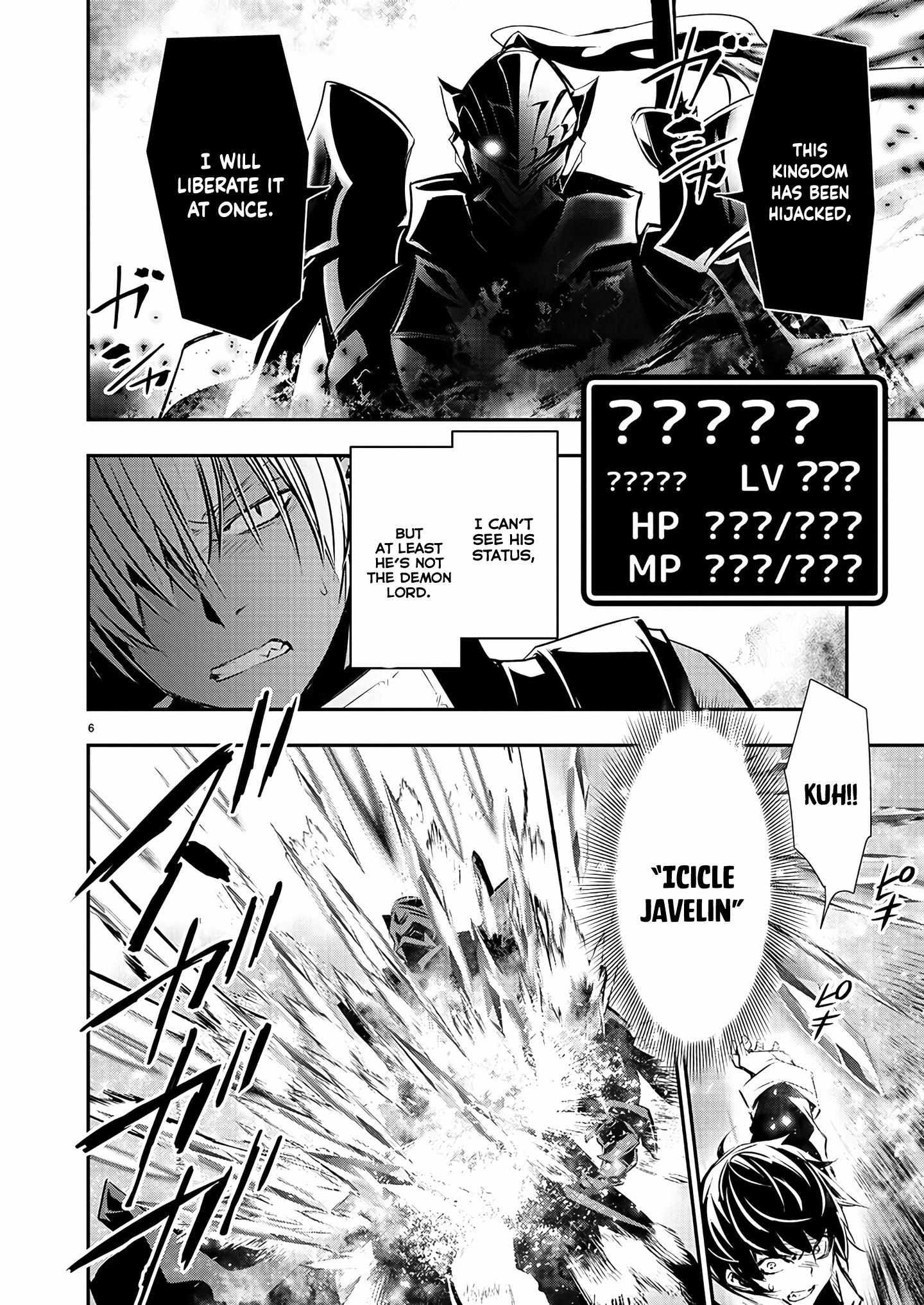 Read Isekai NTR chapter 40 image 7 on Lezhin