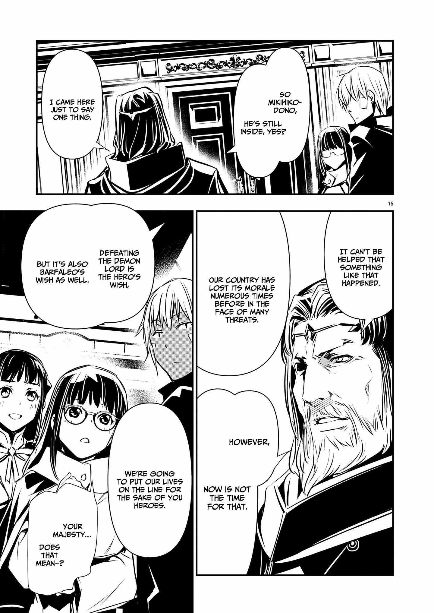 Read Isekai NTR chapter 41 image 15 on Lezhin