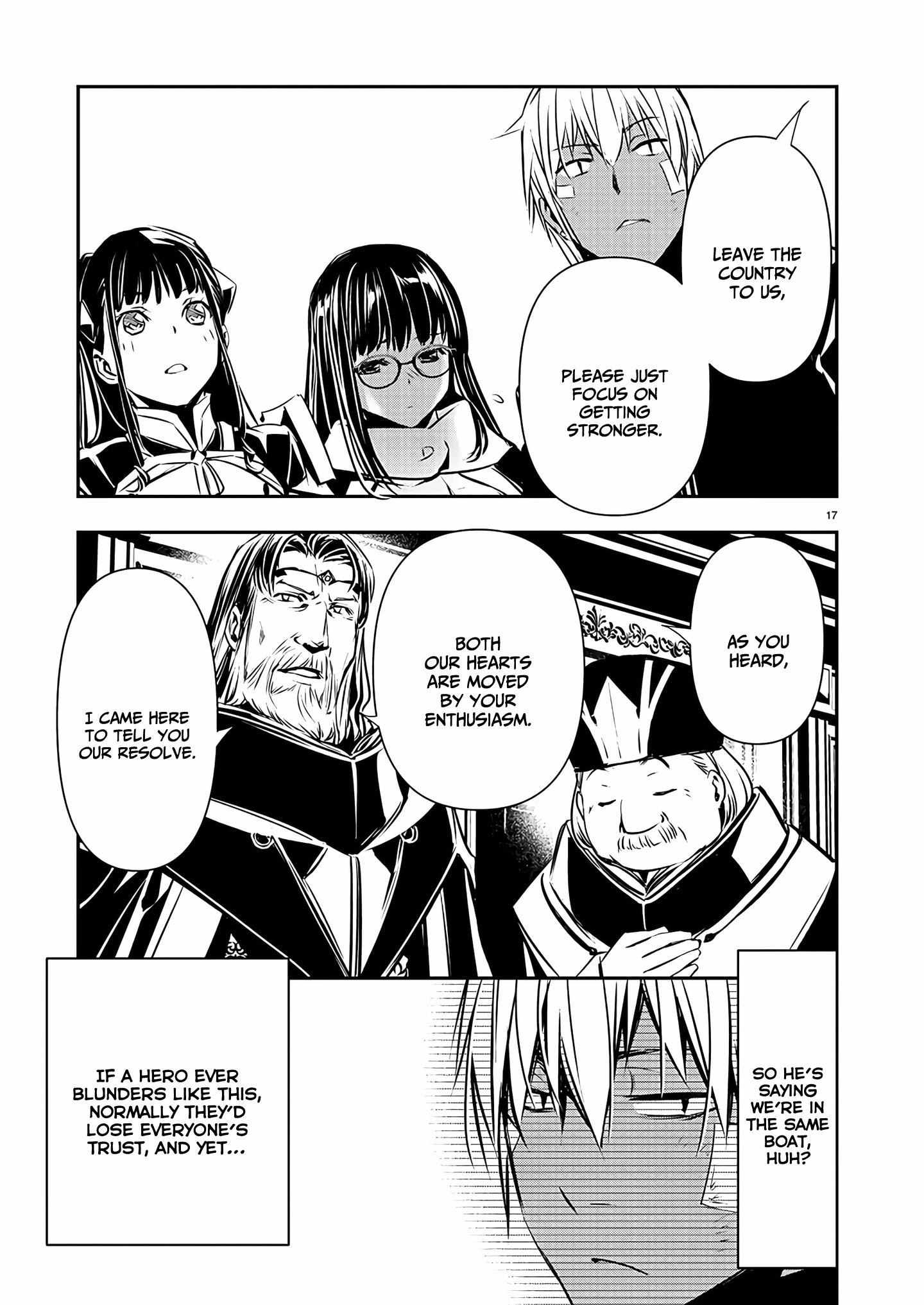 Read Isekai NTR chapter 41 image 17 on Lezhin