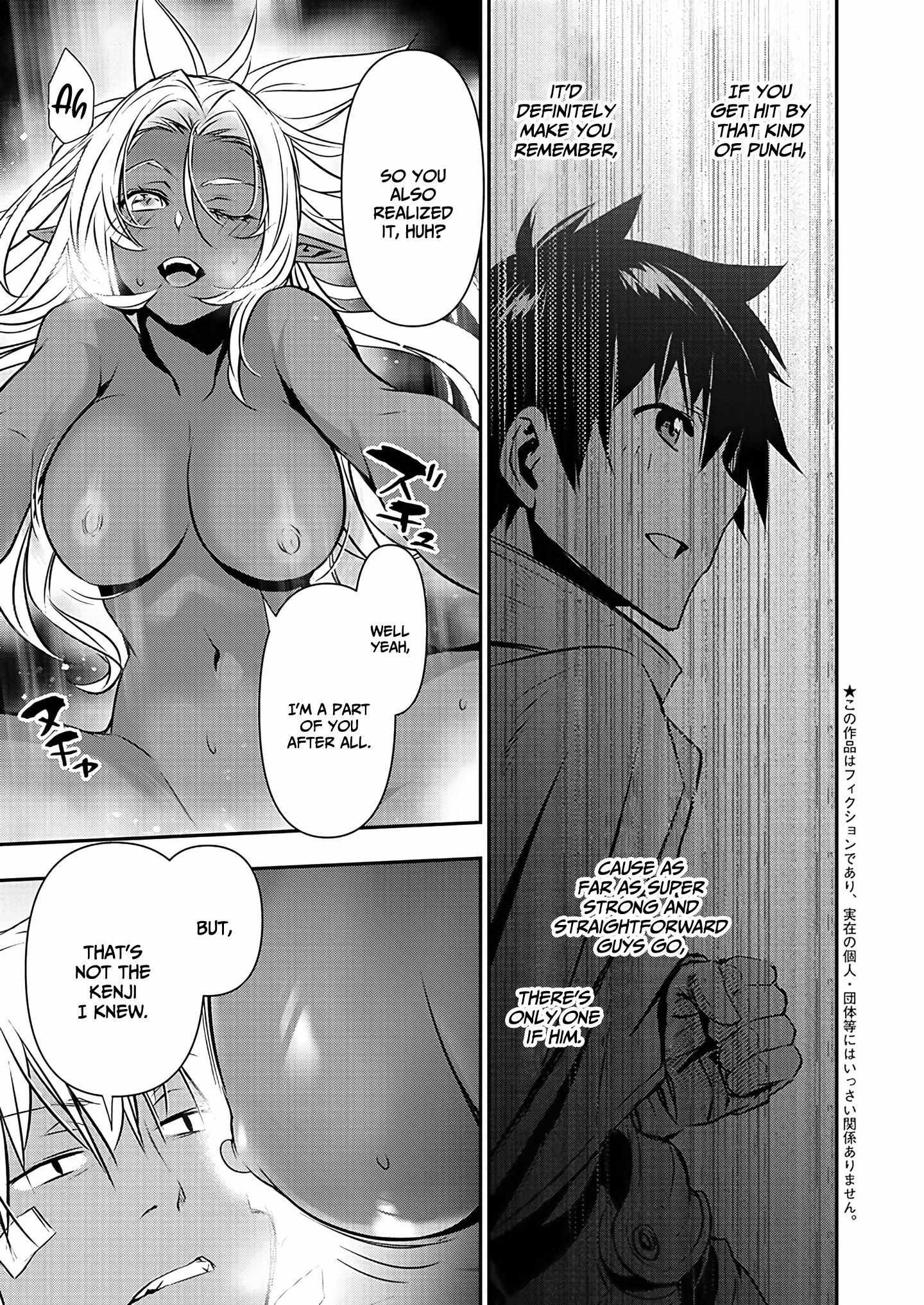Read Isekai NTR chapter 41 image 3 on Lezhin