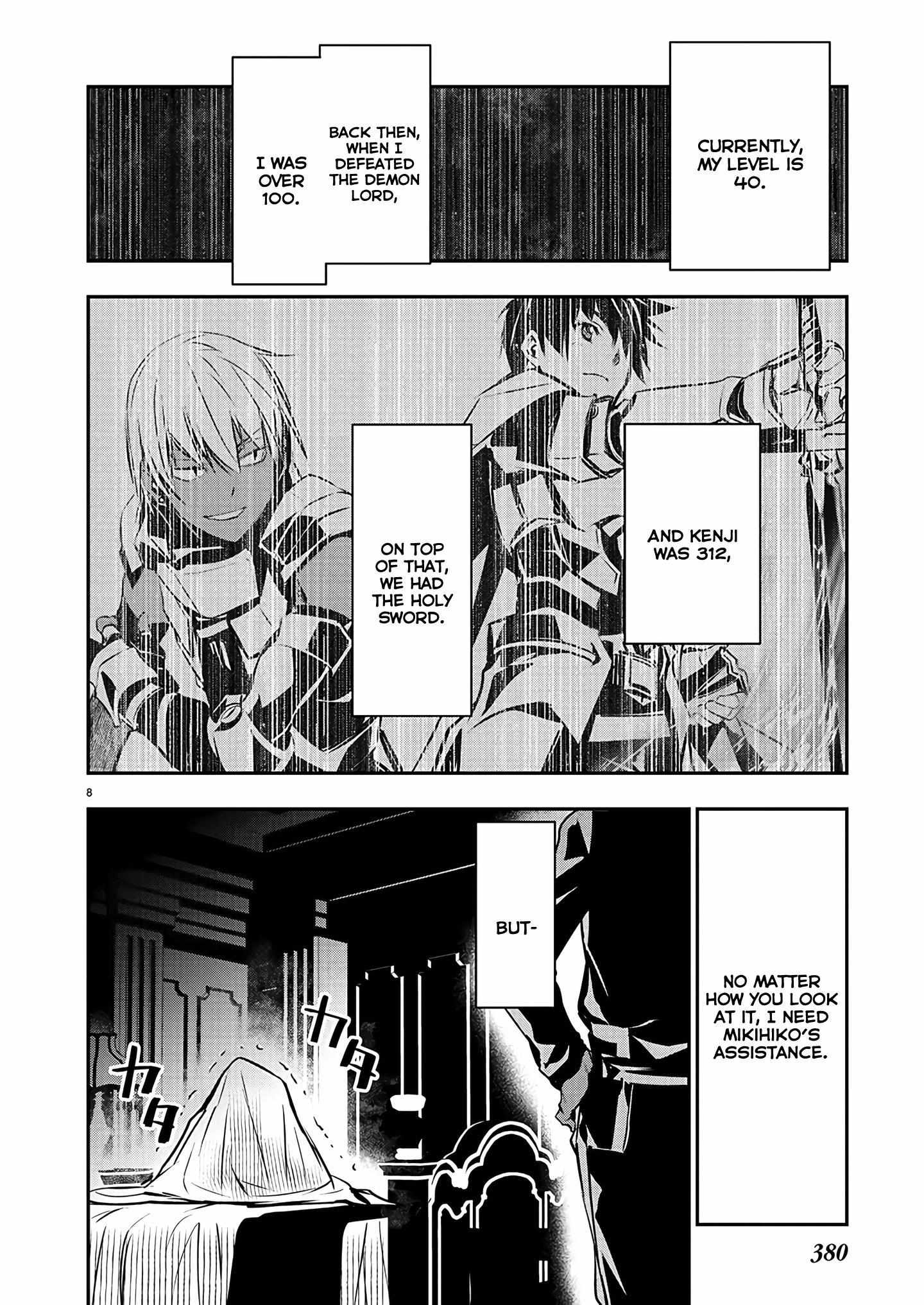 Read Isekai NTR chapter 41 image 8 on Lezhin