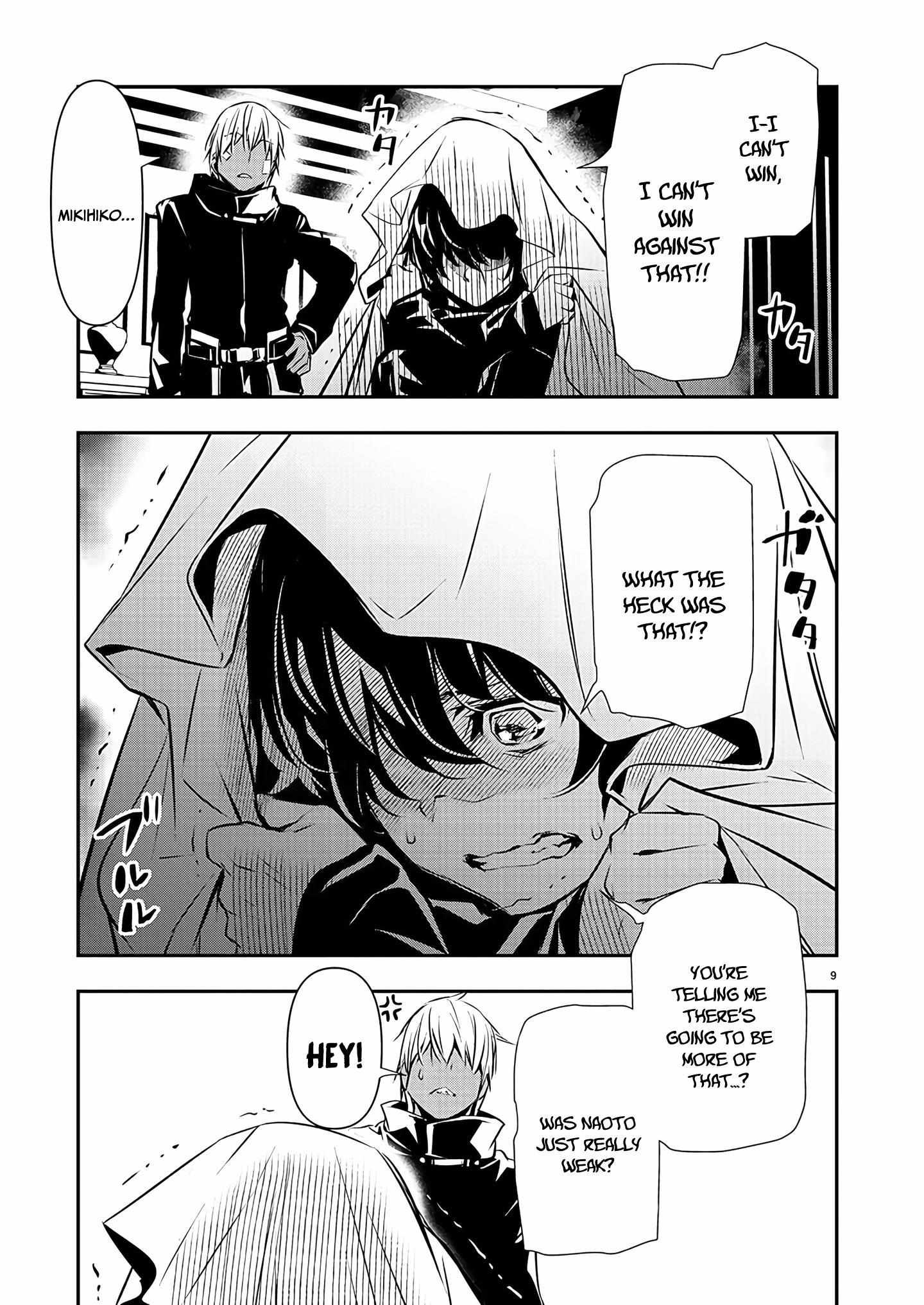 Read Isekai NTR chapter 41 image 9 on Lezhin