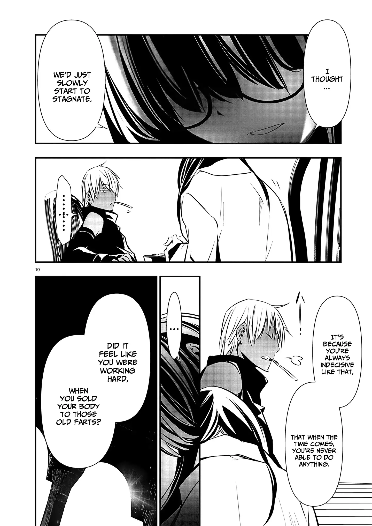 Read Isekai NTR chapter 43 image 11 on Lezhin