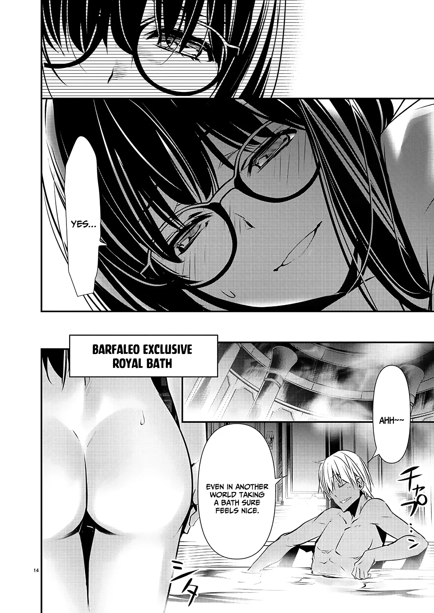 Read Isekai NTR chapter 43 image 15 on Lezhin