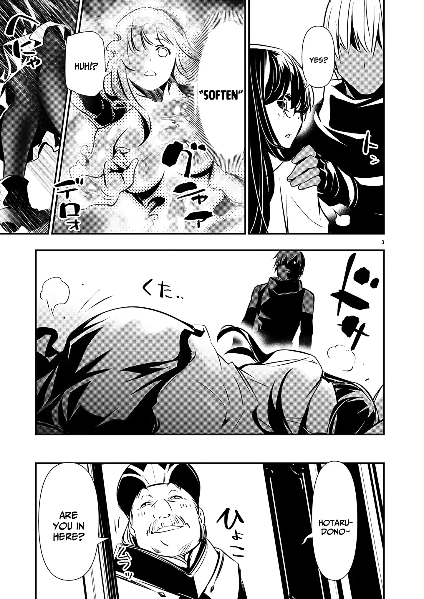 Read Isekai NTR chapter 43 image 4 on Lezhin