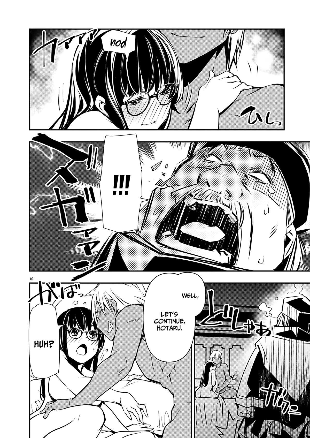 Read Isekai NTR chapter 45 image 12 on Lezhin