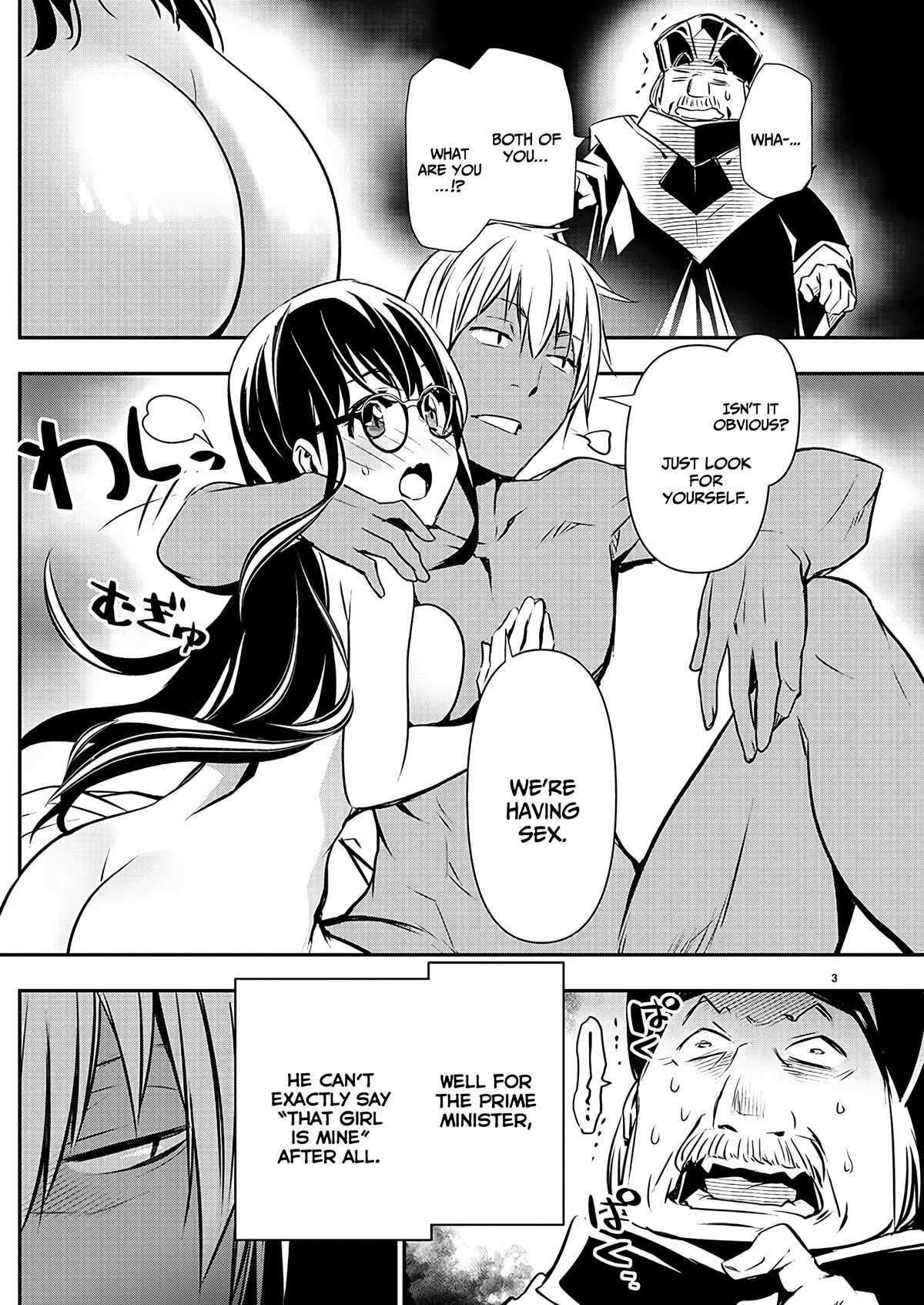 Read Isekai NTR chapter 45 image 5 on Lezhin