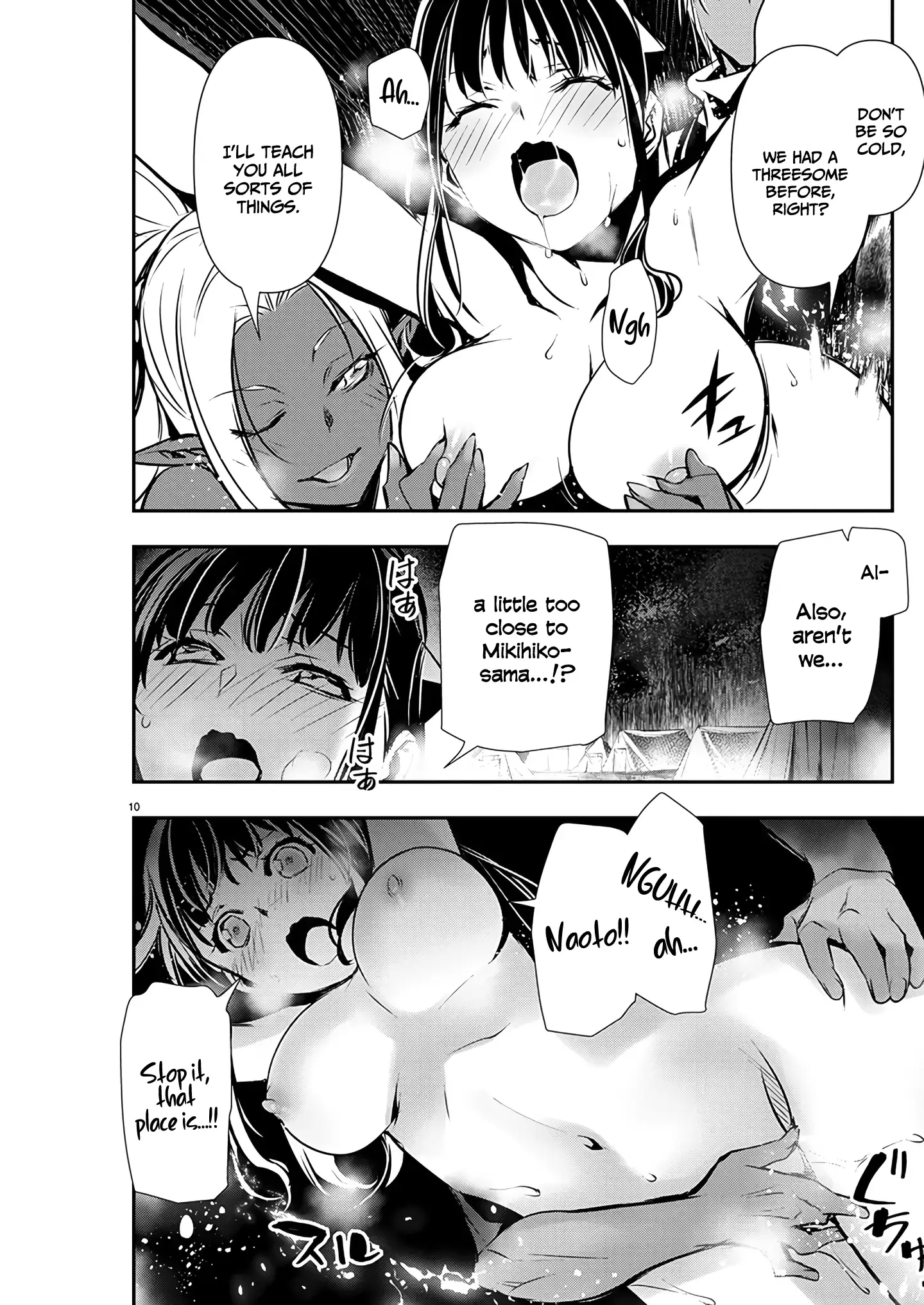 Read Isekai NTR chapter 47 image 10 on Lezhin