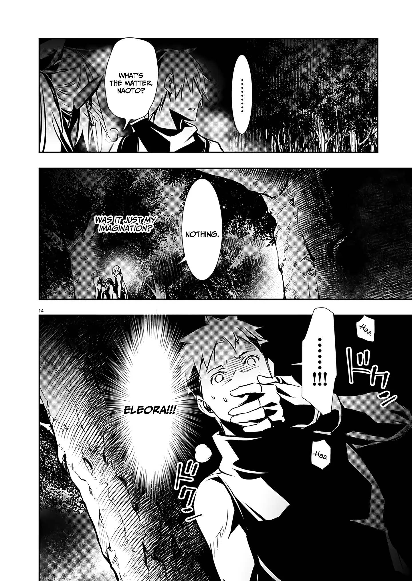 Read Isekai NTR chapter 47 image 14 on Lezhin