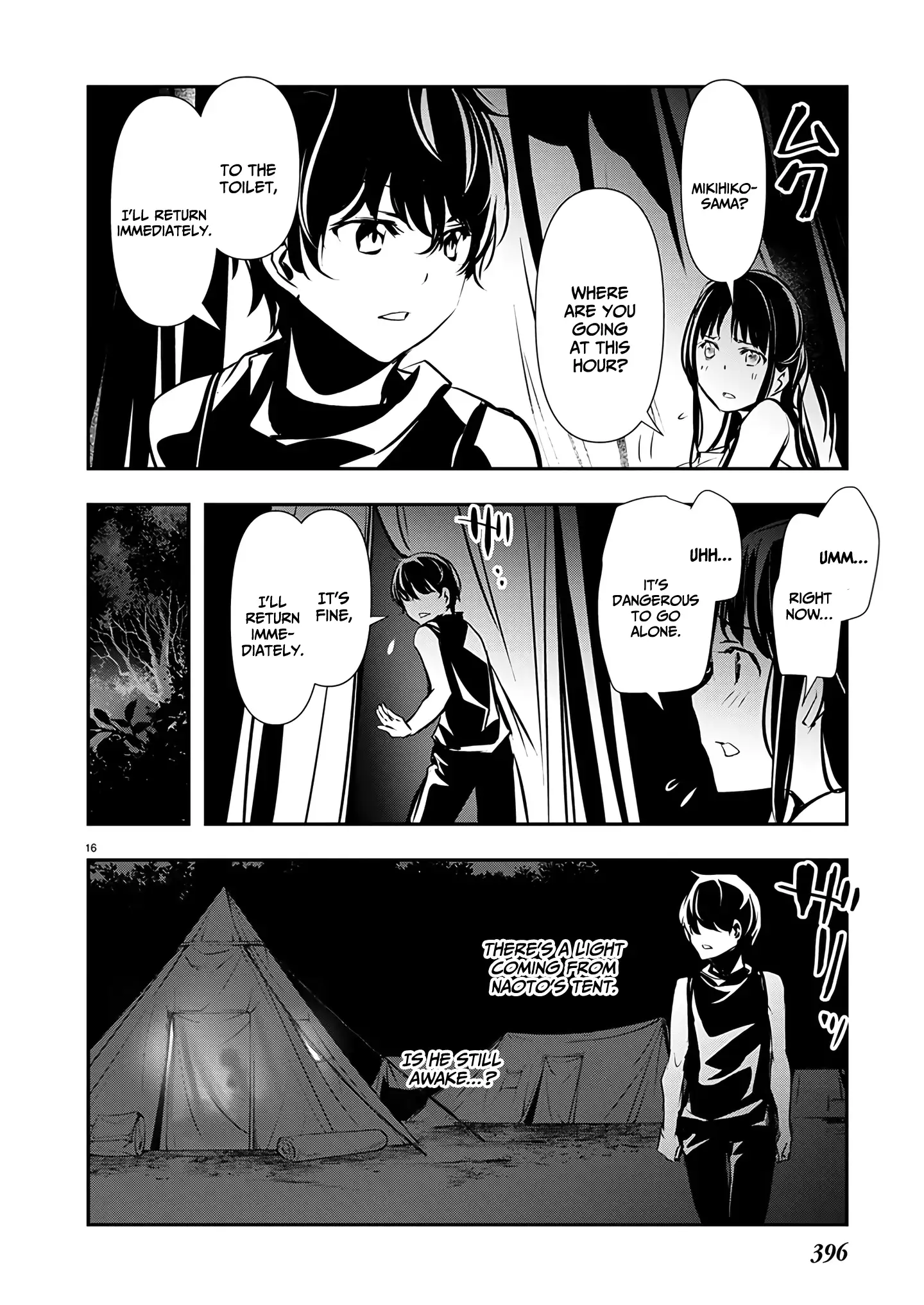 Read Isekai NTR chapter 47 image 16 on Lezhin