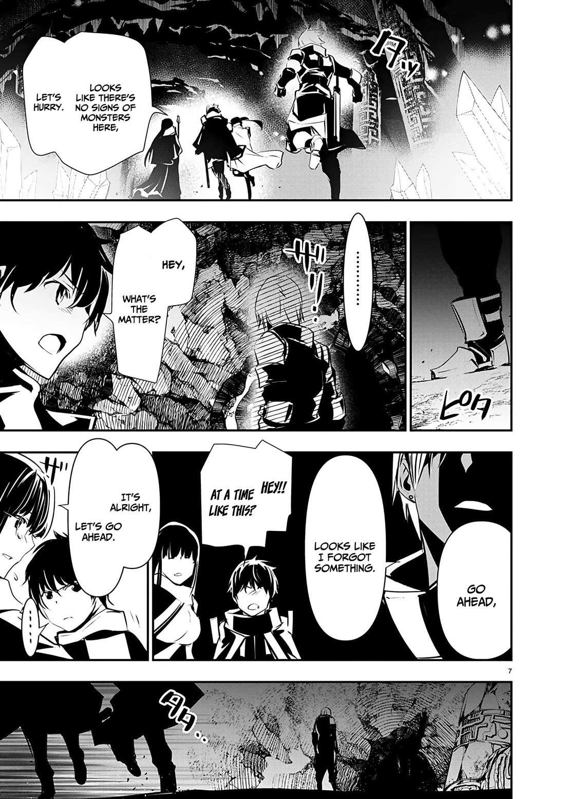 Read Isekai NTR chapter 48 image 8 on Lezhin