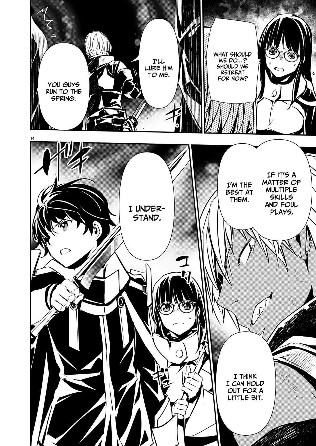 Read Isekai NTR chapter 49 image 15 on Lezhin