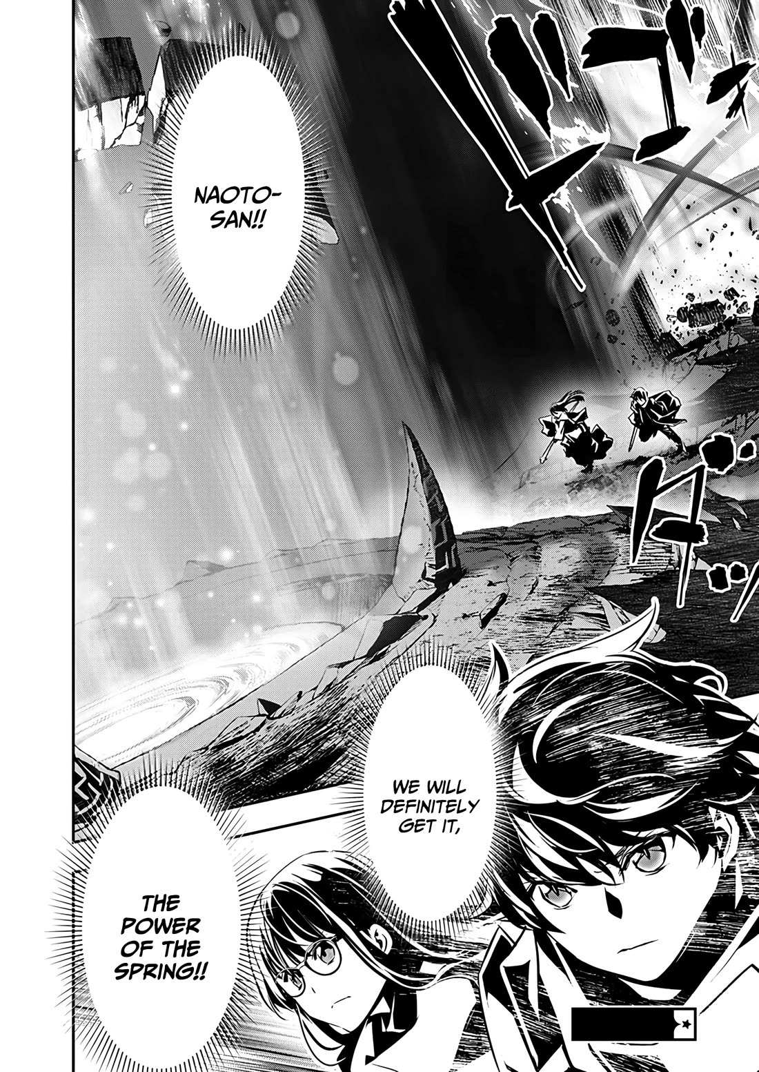 Read Isekai NTR chapter 49 image 19 on Lezhin