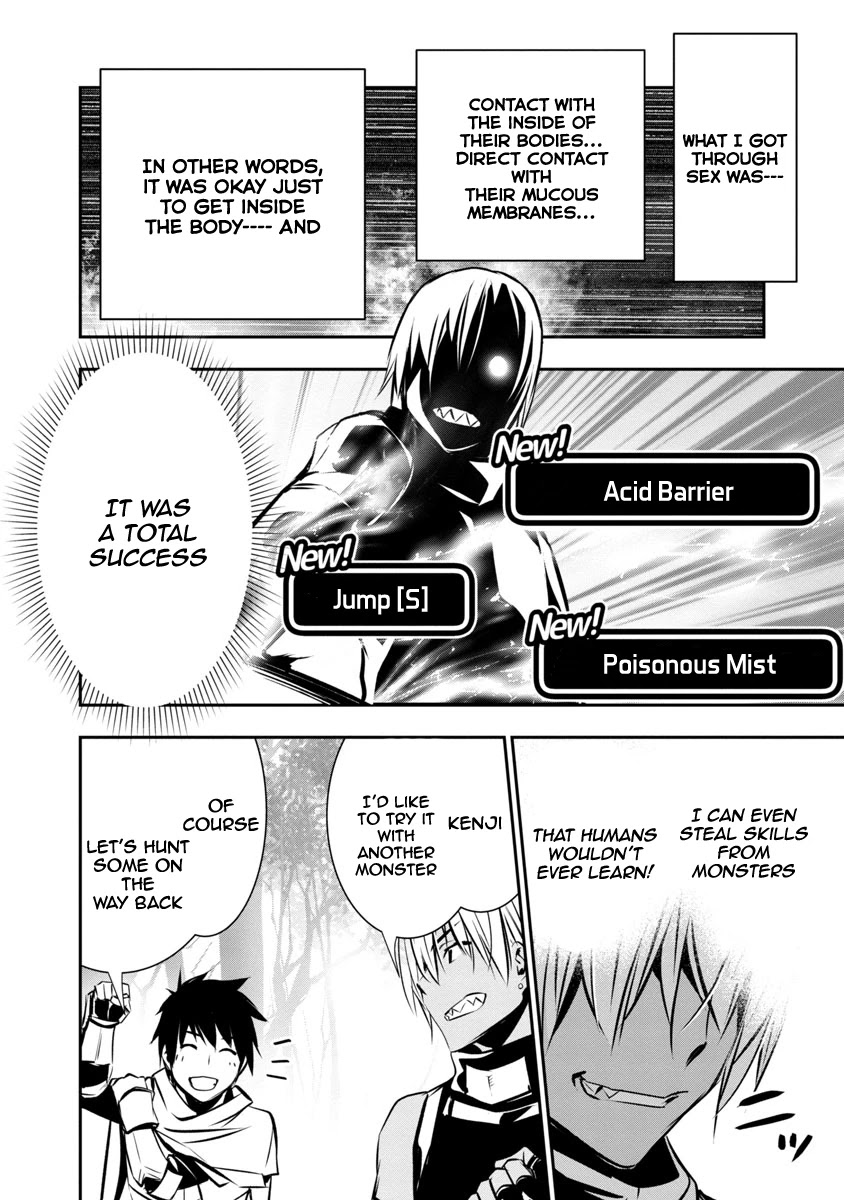 Read Isekai NTR chapter 5 image 10 on Lezhin