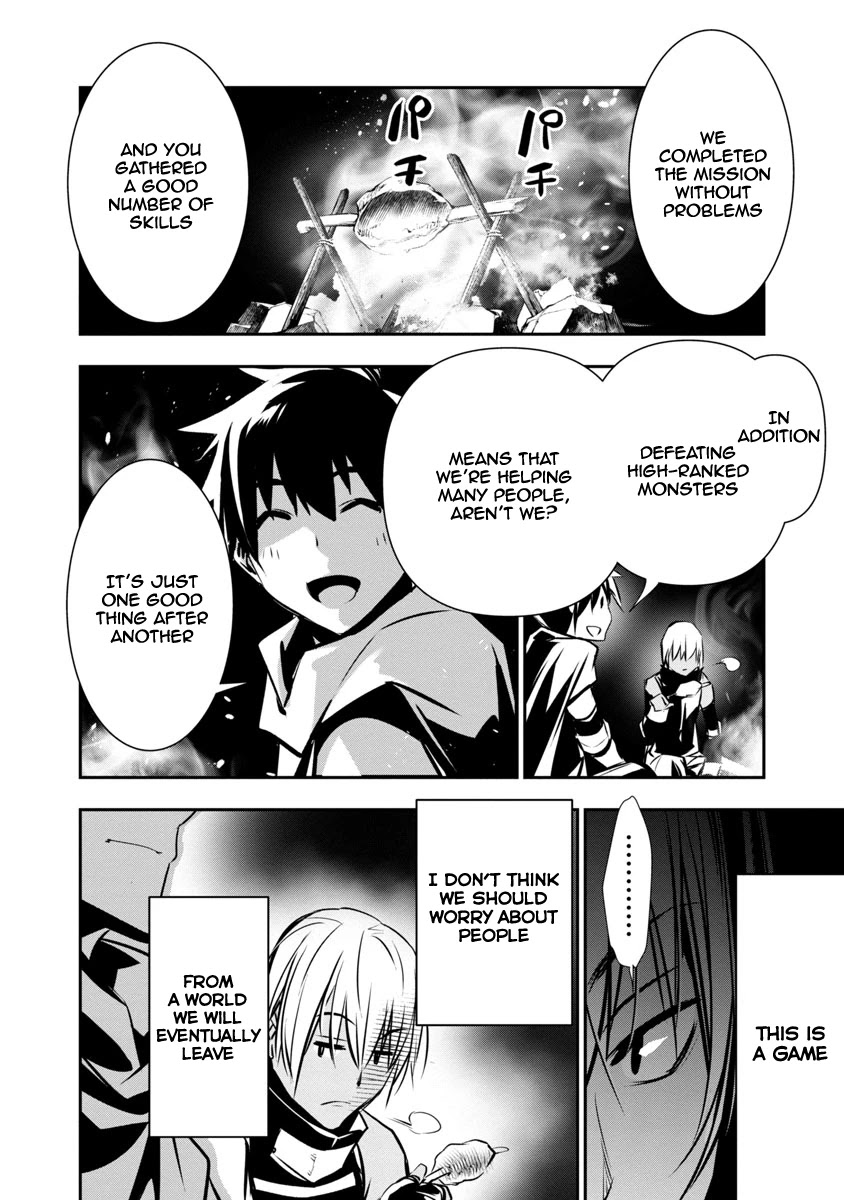 Read Isekai NTR chapter 5 image 12 on Lezhin