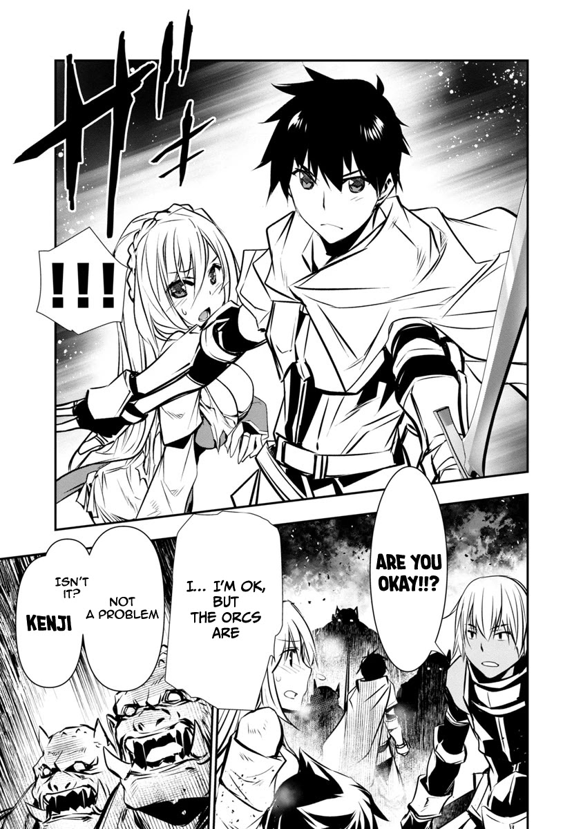 Read Isekai NTR chapter 5 image 17 on Lezhin