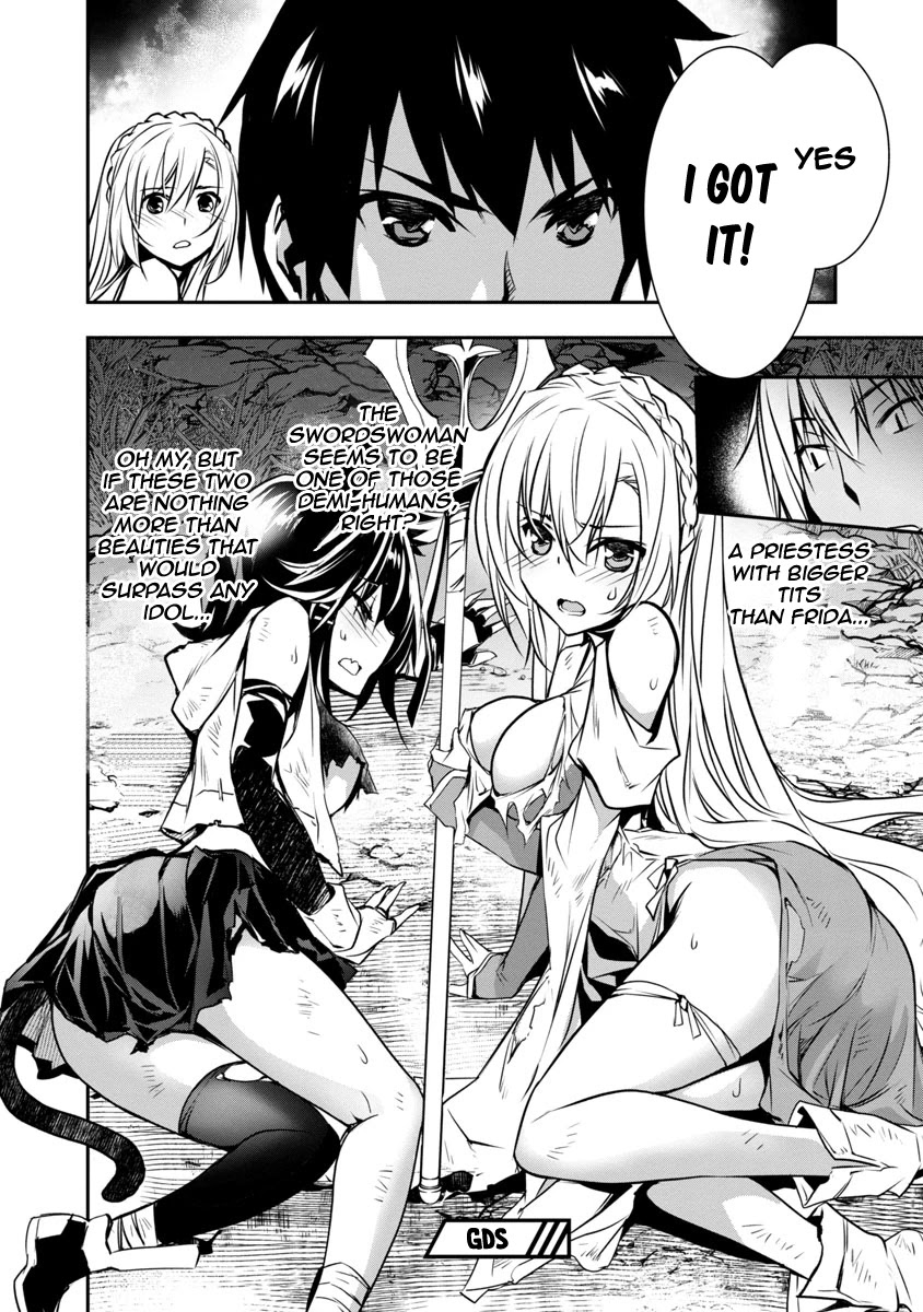 Read Isekai NTR chapter 5 image 18 on Lezhin