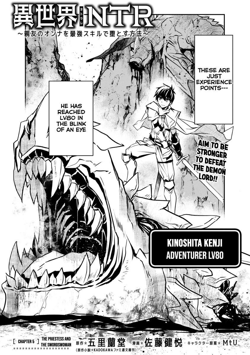 Read Isekai NTR chapter 5 image 4 on Lezhin