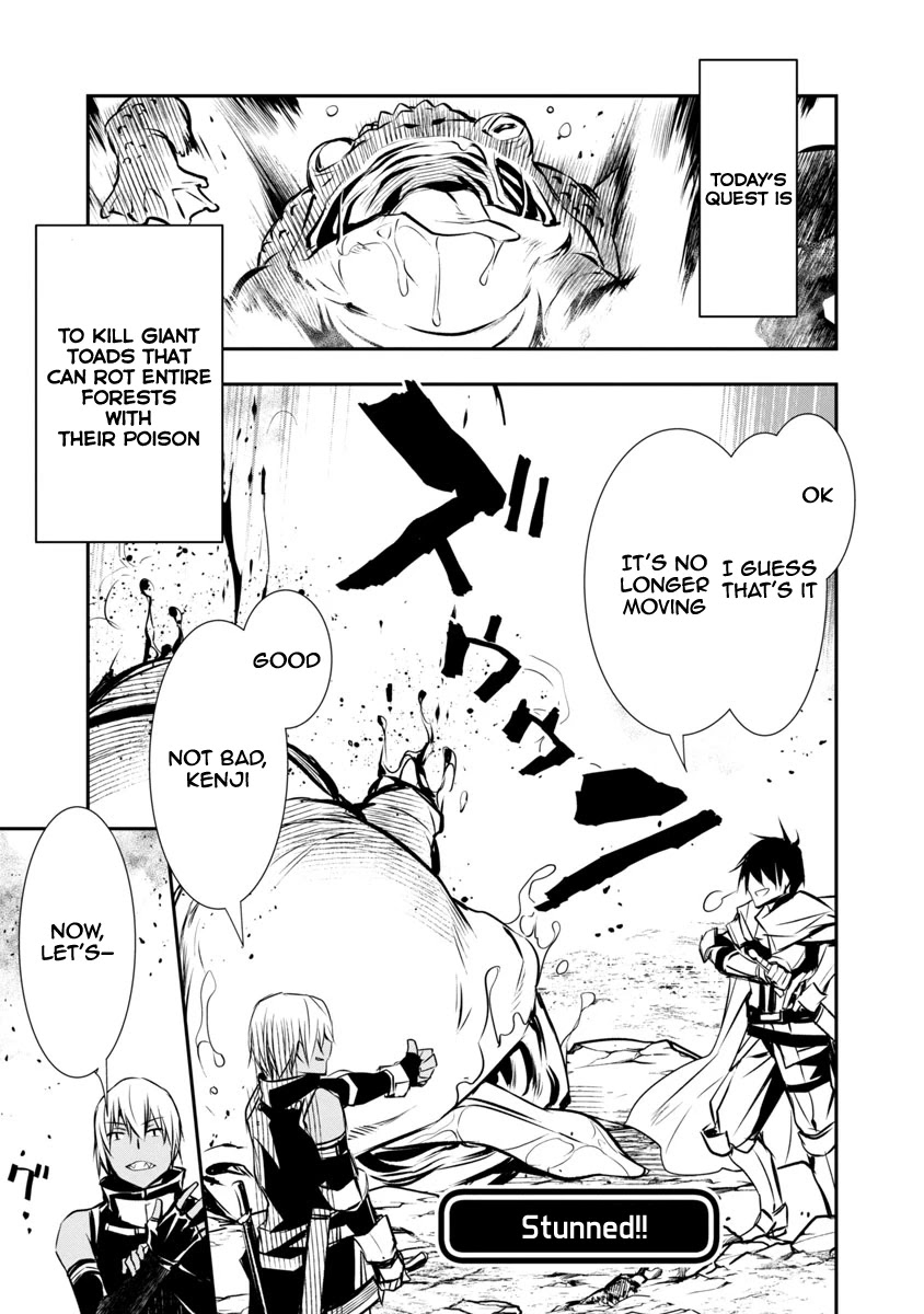 Read Isekai NTR chapter 5 image 5 on Lezhin